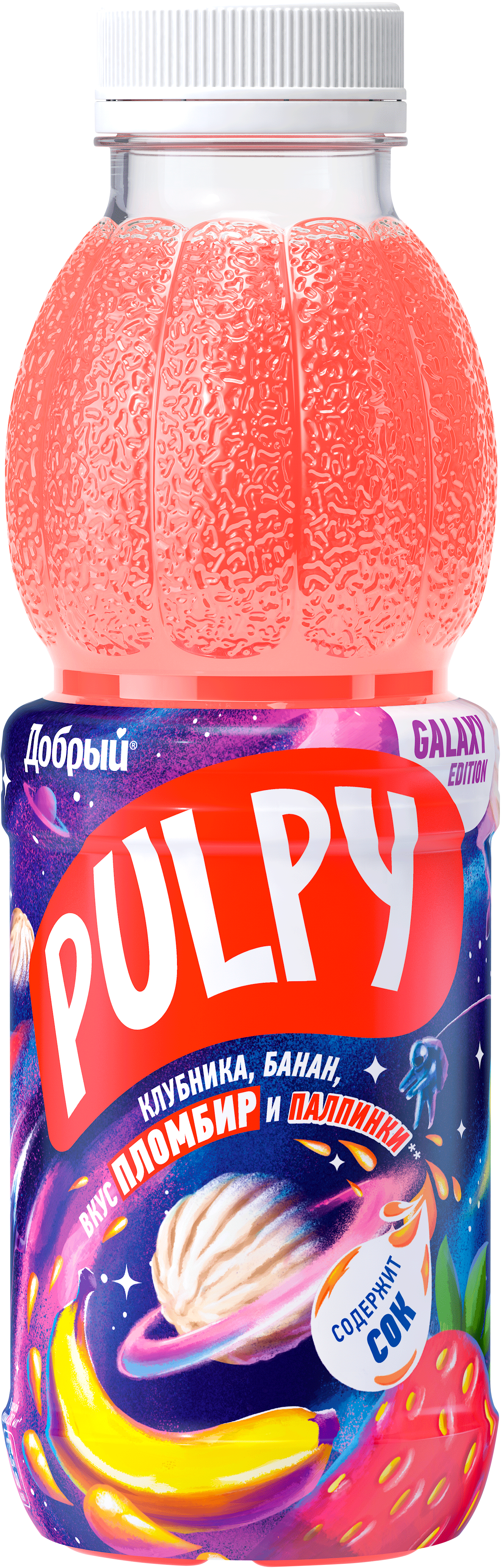 Изображение товара Напиток Добрый Pulpy Пломбир Клубника Банан негазированный 0.45л