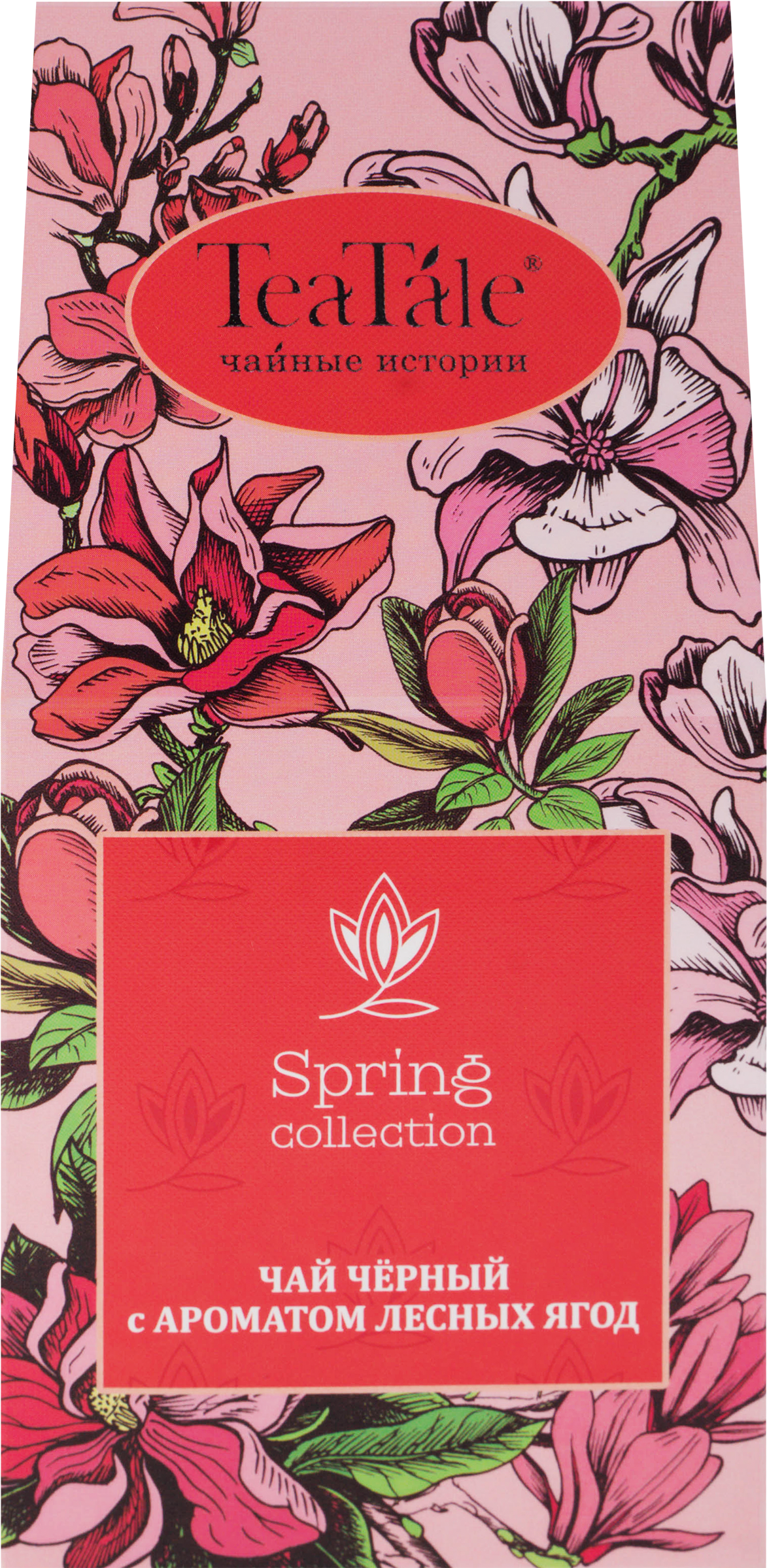 Изображение товара Чай черный TEATALE Garden Flowers Pink с лесными ягодами, 50г, подарочная упаковка, Индия