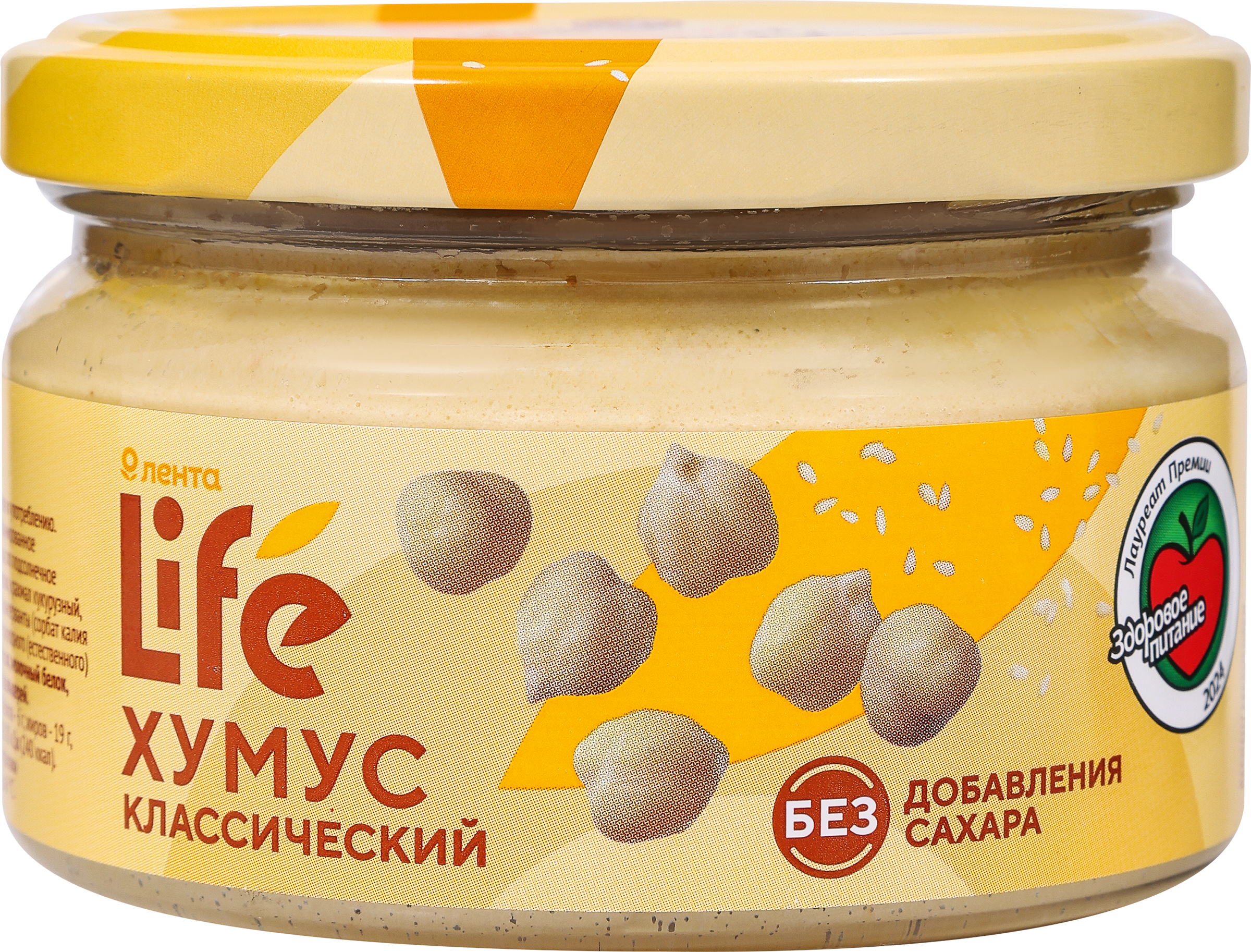 Изображение товара Хумус ЛЕНТА LIFE Классический, 200г