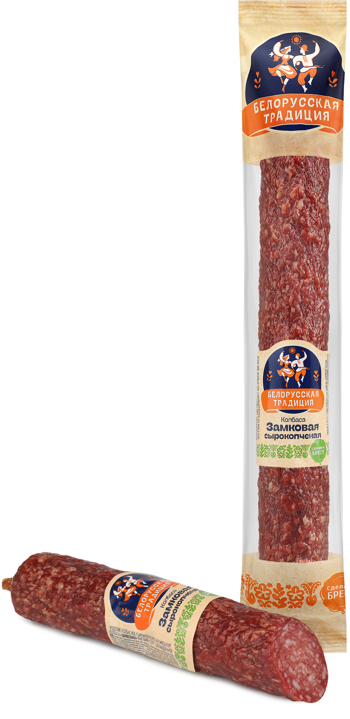 Изображение товара Колбаса сырокопченая БЕЛОРУССКАЯ ТРАДИЦИЯ Замковая высший сорт, весовая