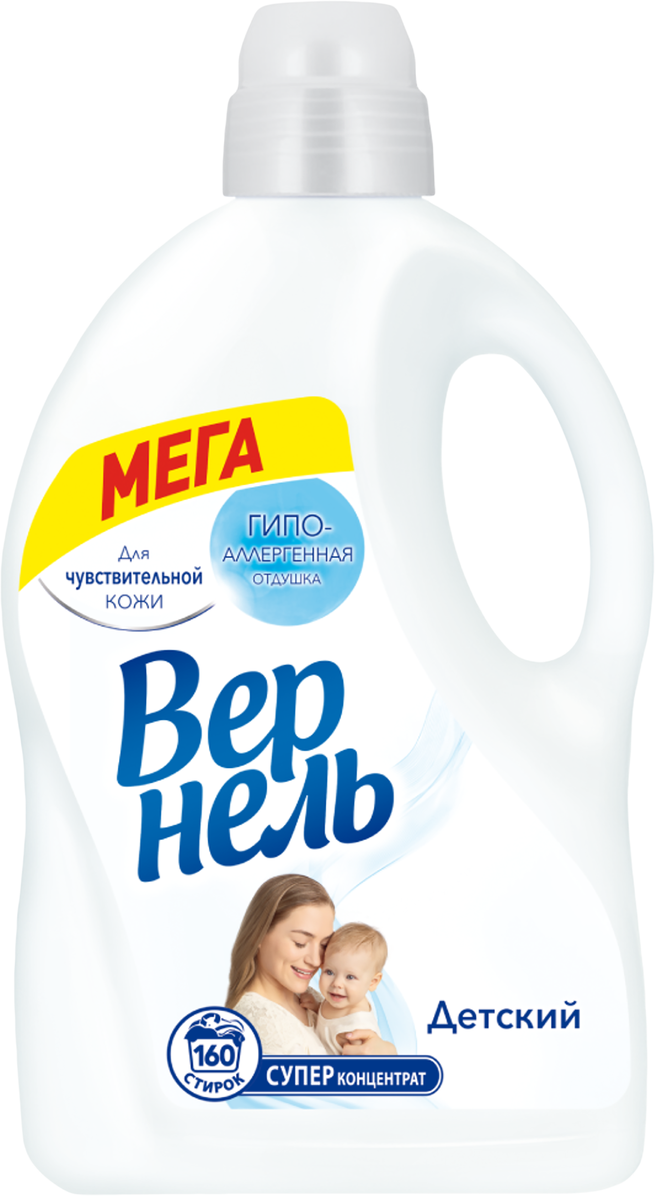 Изображение товара Кондиционер для белья детский ВЕРНЕЛЬ, 4л