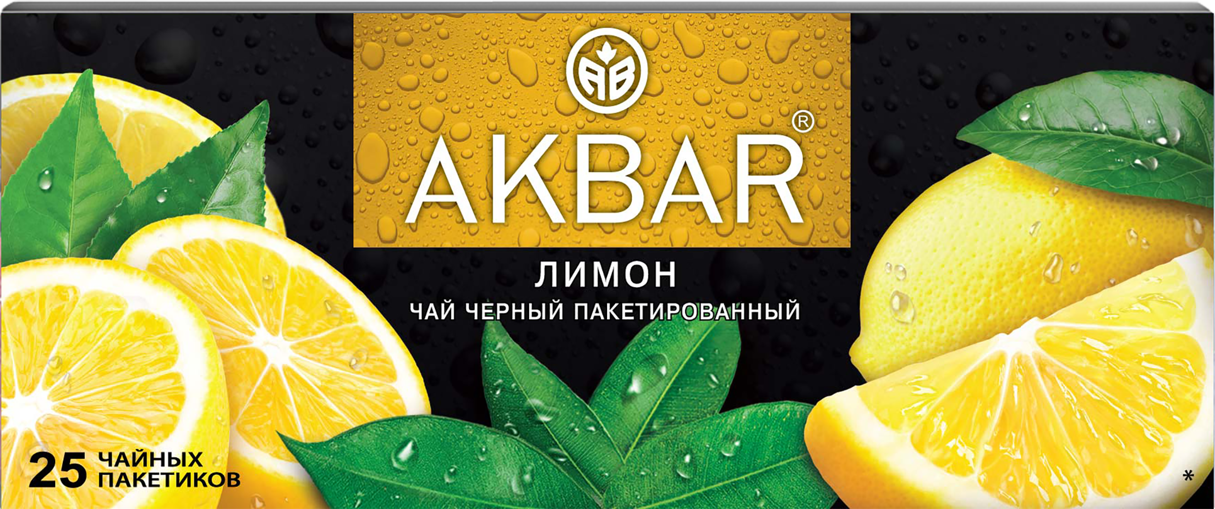 Изображение товара Чай черный AKBAR с ароматом лимона 25пак - вкусный и ароматный напиток в пакетиках