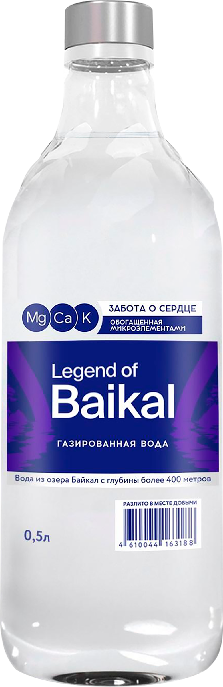 Изображение товара Вода питьевая LEGEND OF BAIKAL Забота о здоровье с добавлением кальция, магния и калия газированная, 0.5л