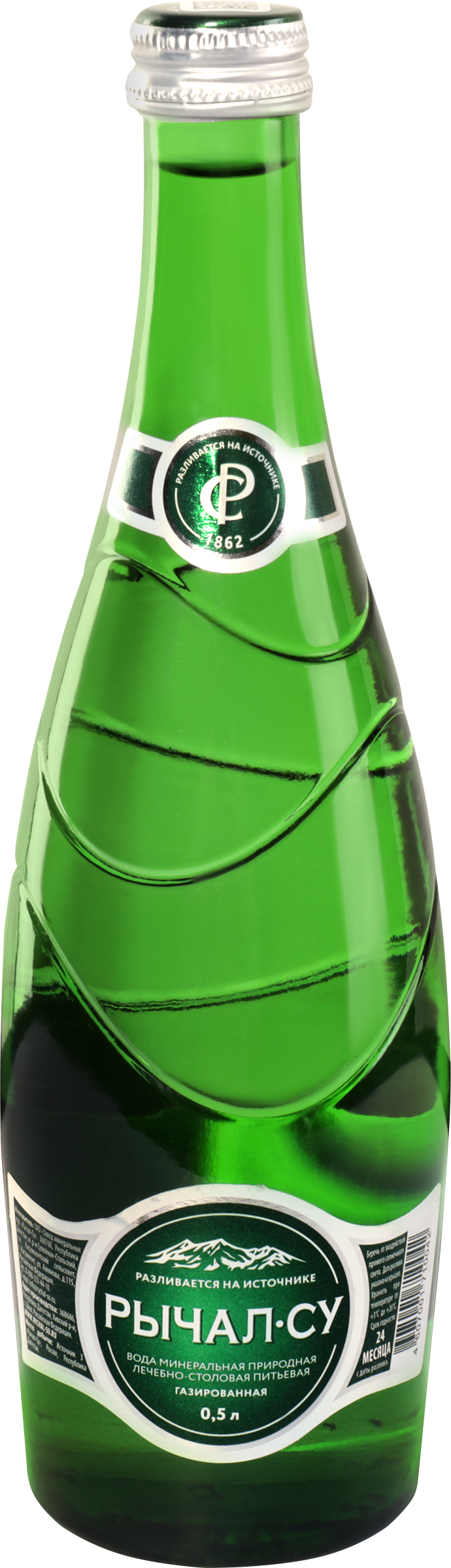 Изображение товара Вода минеральная РЫЧАЛ-СУ лечебно-столовая газированная, 0.5л