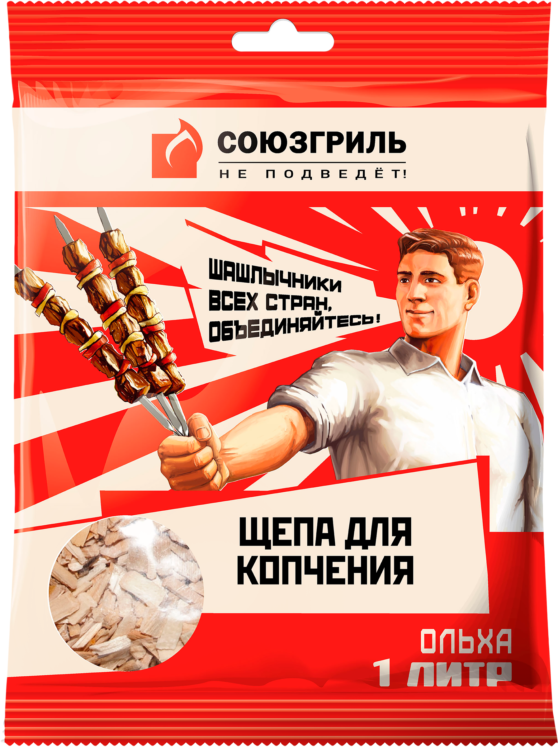 Изображение товара Щепа ольховая для копчения СОЮЗГРИЛЬ N1-K03 1л