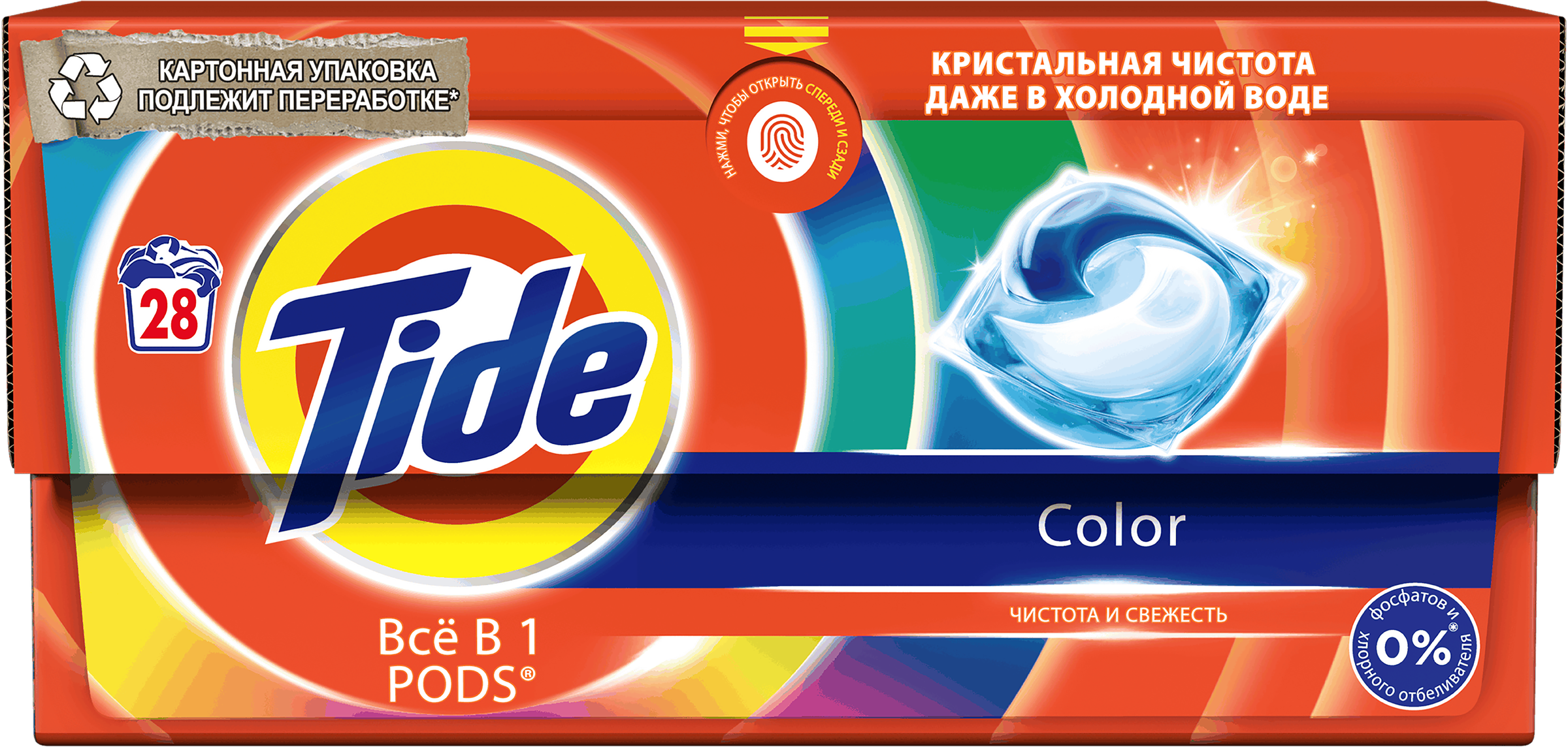 Изображение товара Капсулы для стирки TIDE Color, 28шт