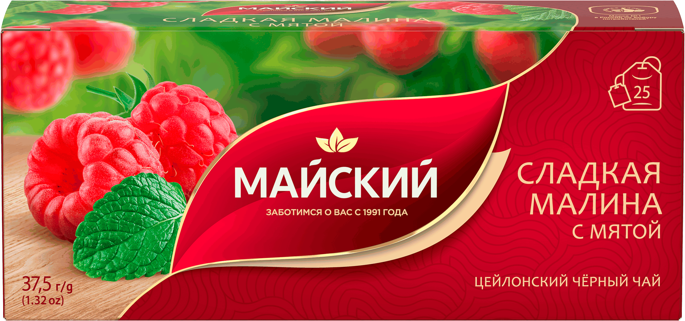 Изображение товара Чай черный МАЙСКИЙ Сладкая малина с мятой, 25пак