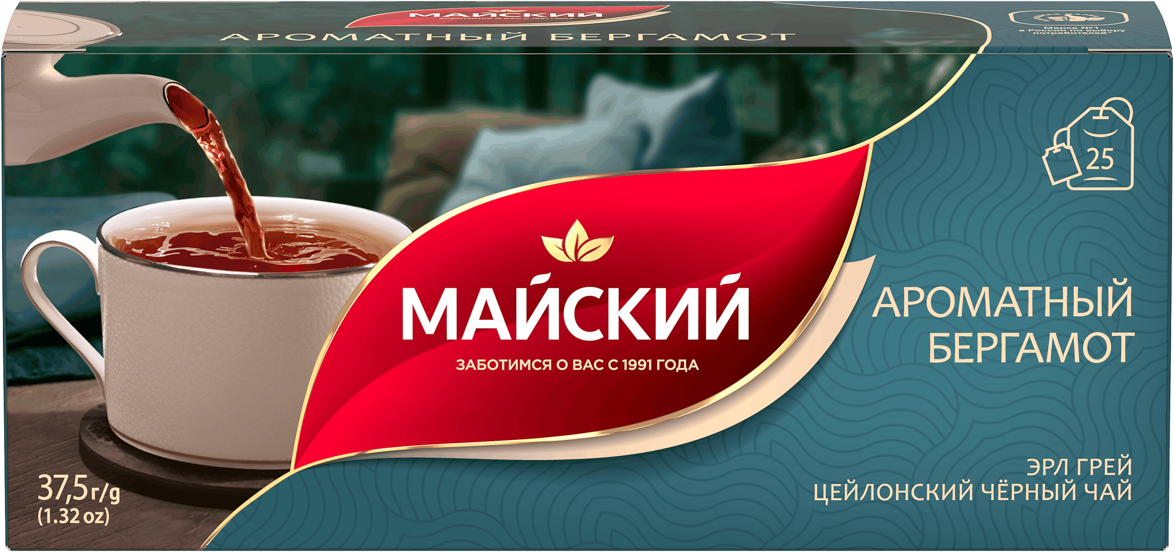 Изображение товара Чай черный МАЙСКИЙ Ароматный бергамот, 25пак
