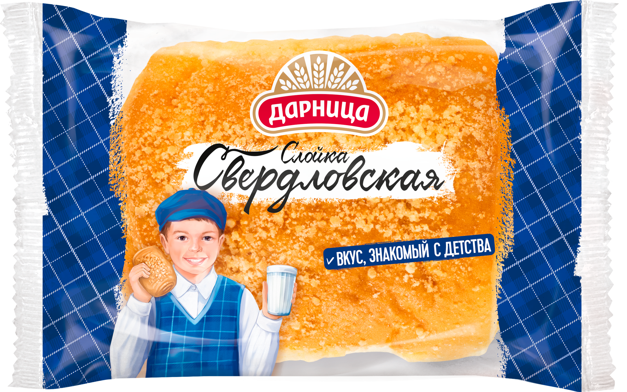 Изображение товара Булочка ДАРНИЦА Свердловская, 100г Изображение товара Булочка ДАРНИЦА Свердловская, 100г