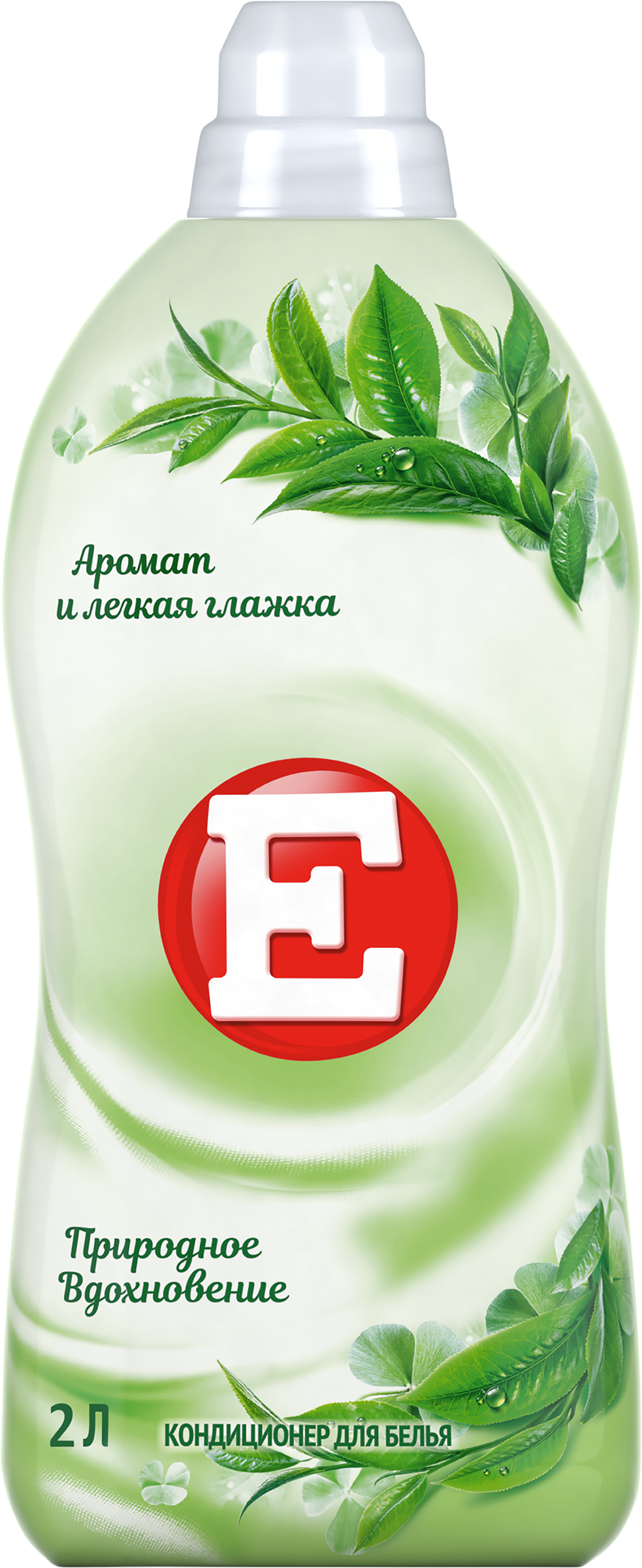 Изображение товара Кондиционер для белья Е Природное вдохновение 2л мягкость и аромат ванили