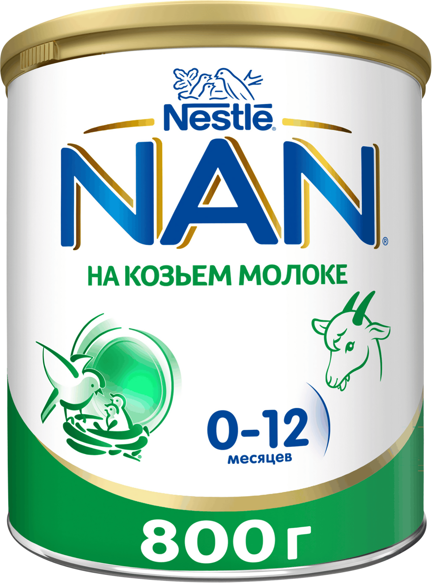 Изображение товара Козьи молочные смеси NAN Goat Milk для новорожденных 800 г