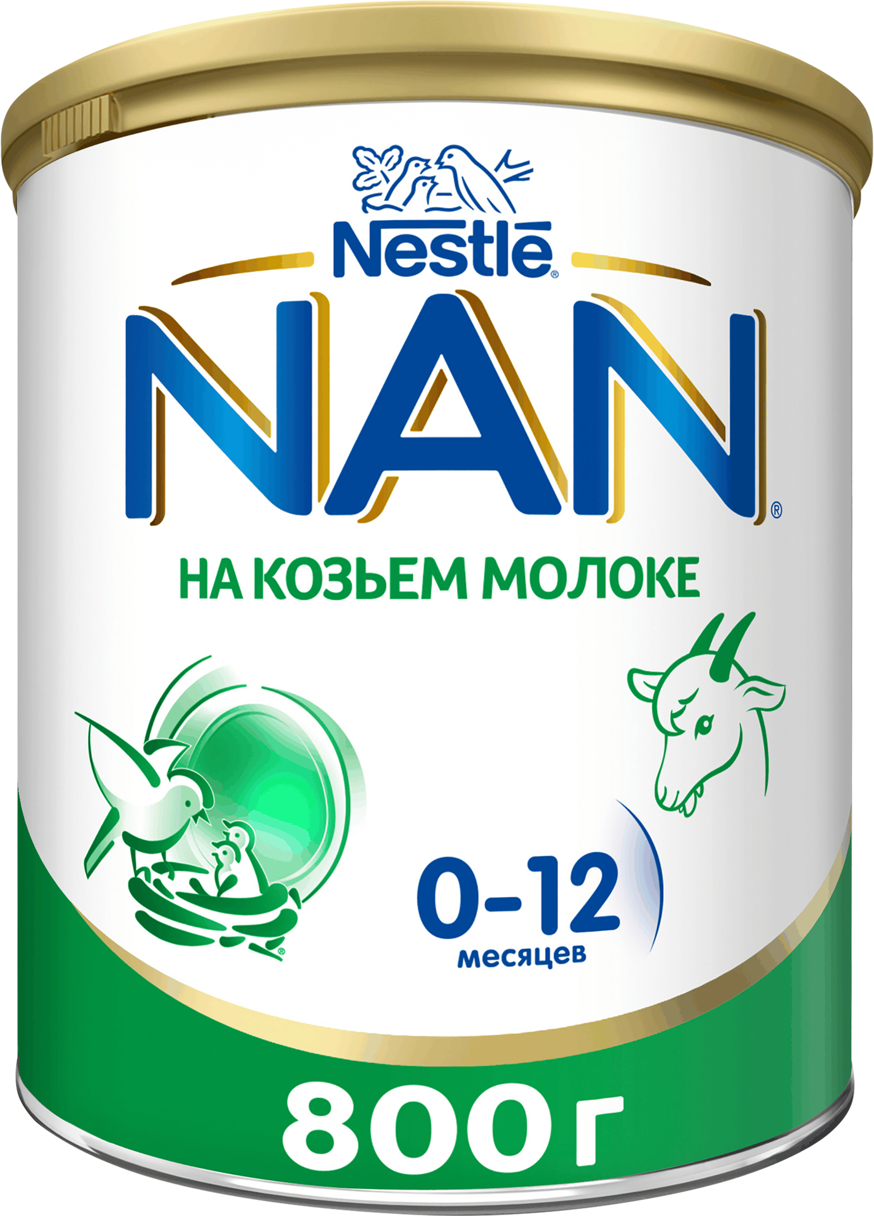 Изображение товара Козьи молочные смеси NAN Goat Milk для новорожденных 800 г