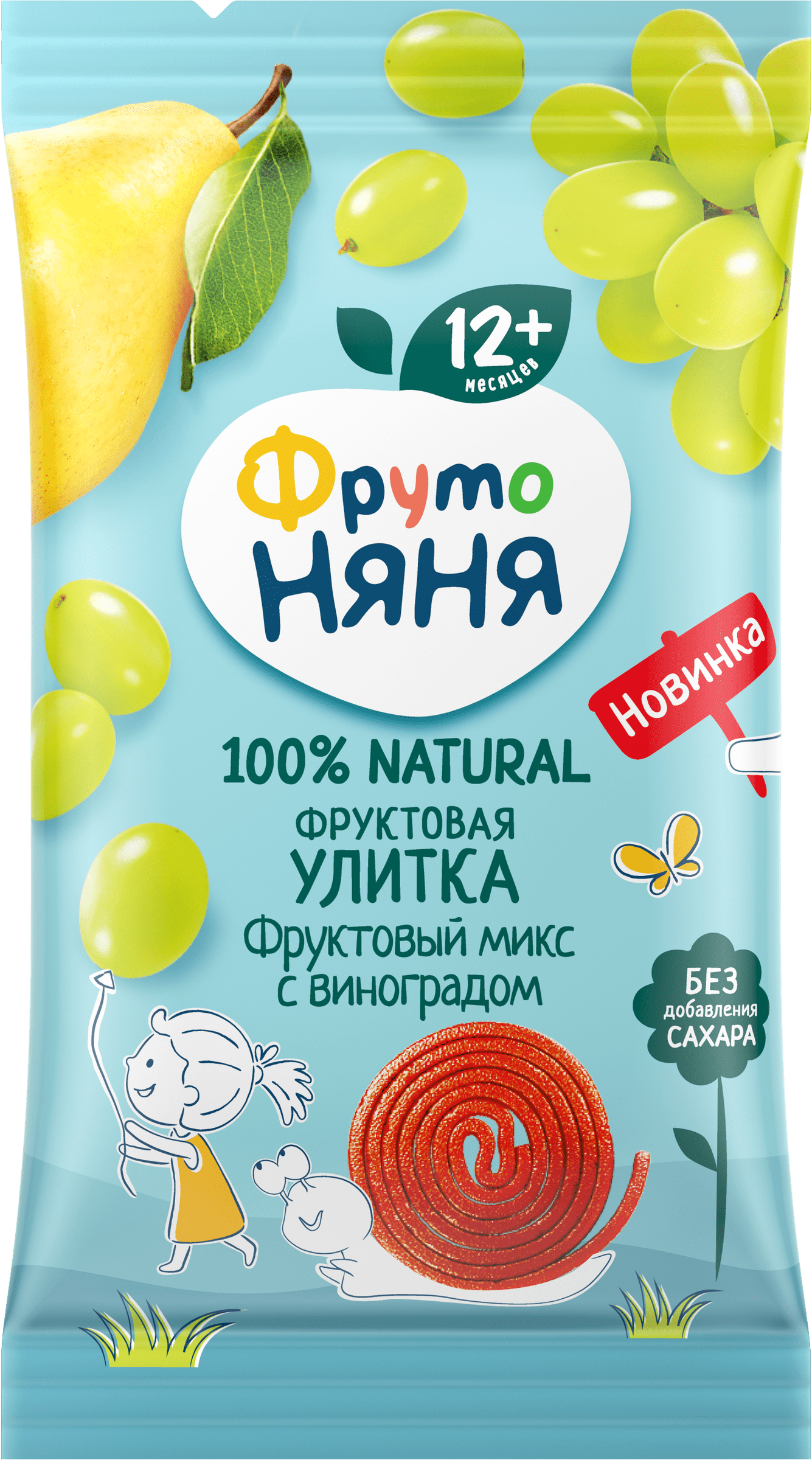 Изображение товара Детский фруктовый продукт ФРУТОНЯНЯ улитка из яблок груш слив виноград 15г