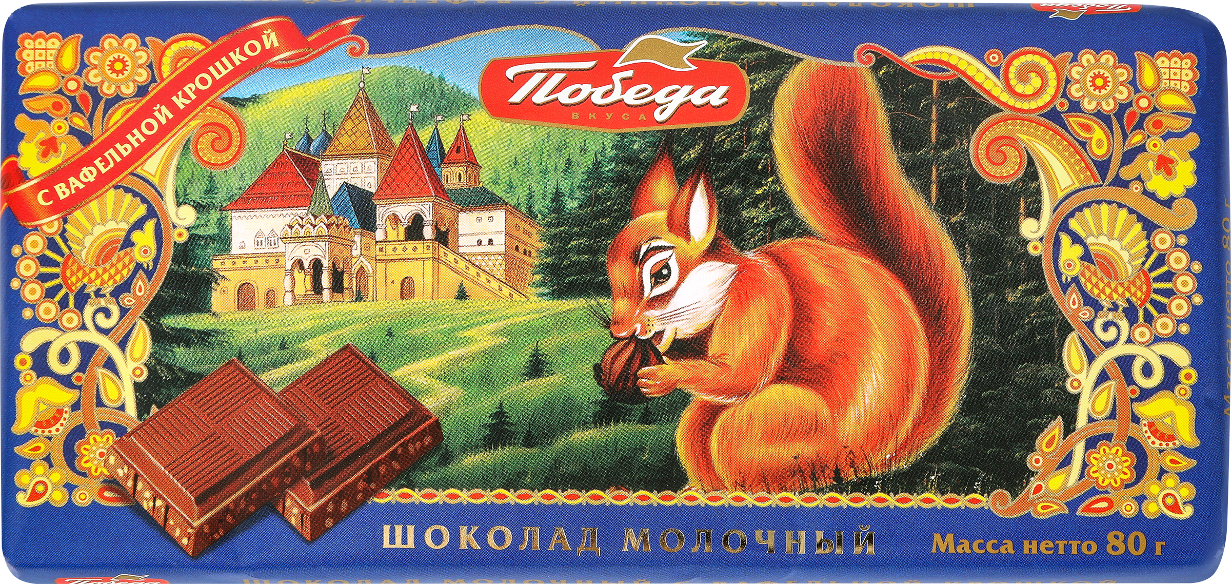 Изображение товара Шоколад молочный ПОБЕДА ВКУСА с вафельной крошкой, 80г