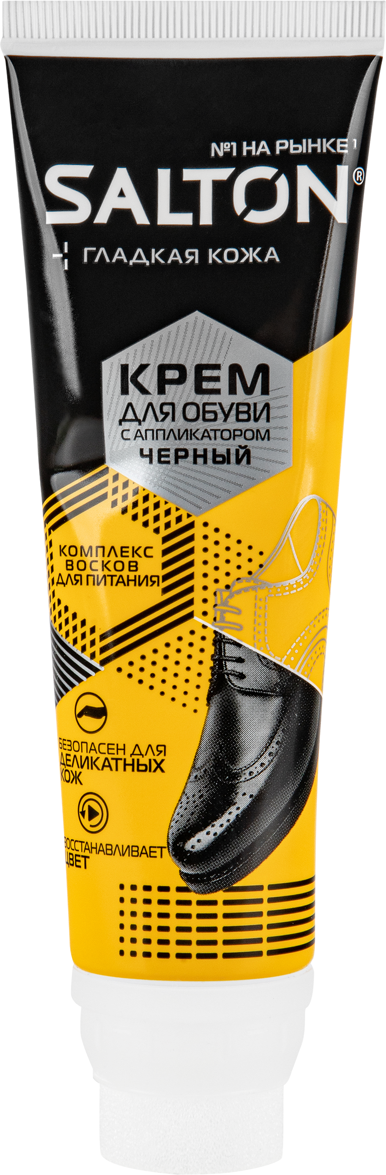 Изображение товара Крем для обуви из гладкой кожи SALTON с норковым маслом, 75мл, уход за кожей