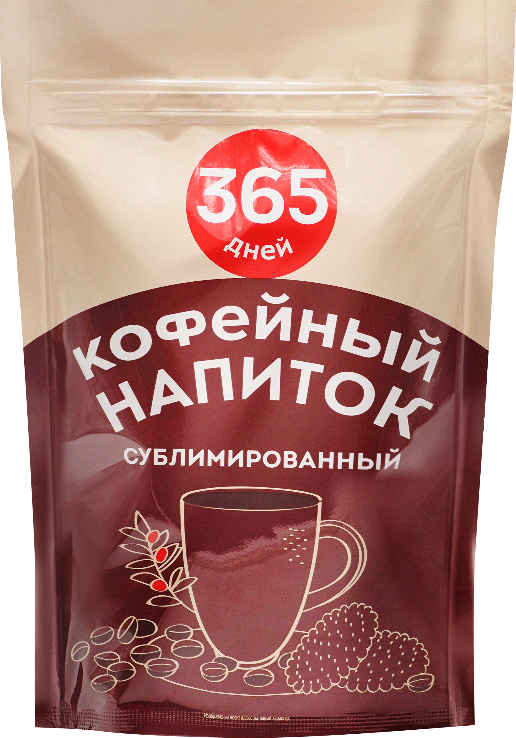 Изображение товара Напиток кофейный 365 ДНЕЙ с каскарой сублимированный, 90г
