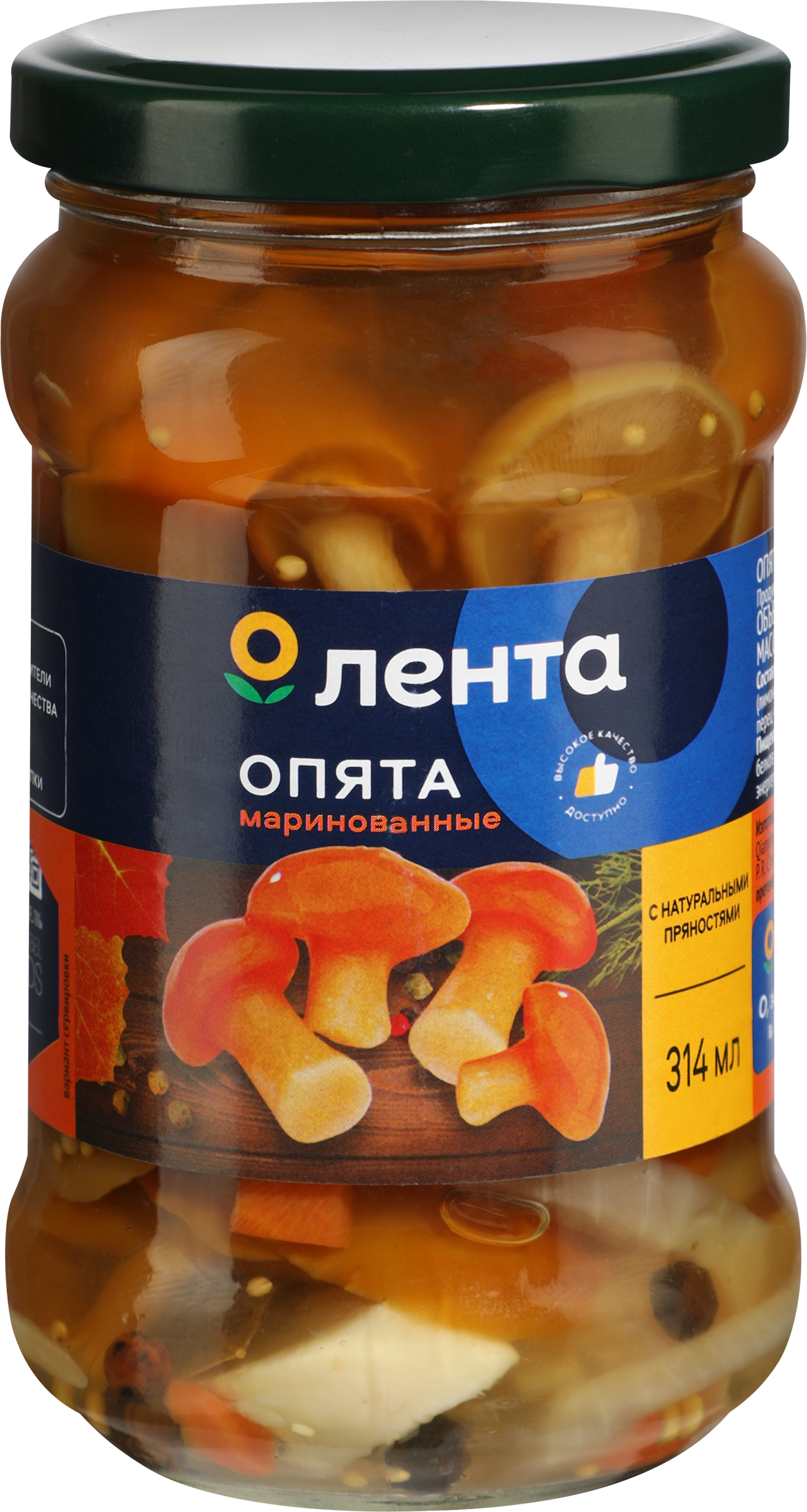 Изображение товара Опята маринованные ЛЕНТА, 314мл