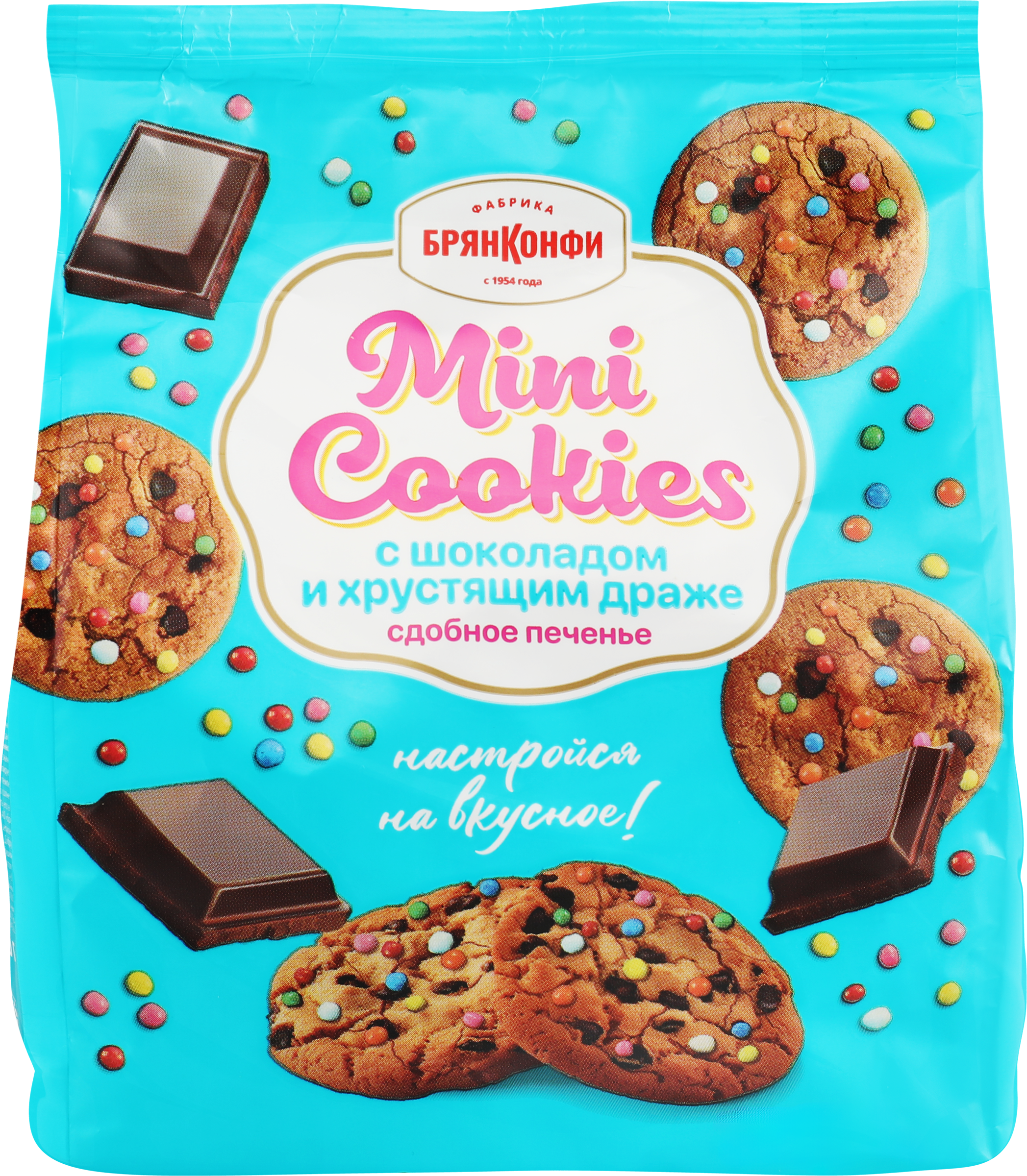 Изображение товара Печенье сдобное мини Cookies с шоколадом и хрустящим драже 200г БРЯНКОНФИ