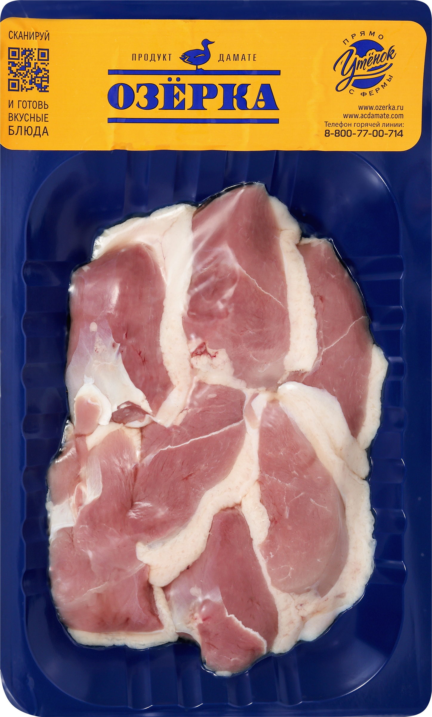 Изображение товара Медальоны из мяса утят ОЗЁРКА бескостные 510г отличное качество