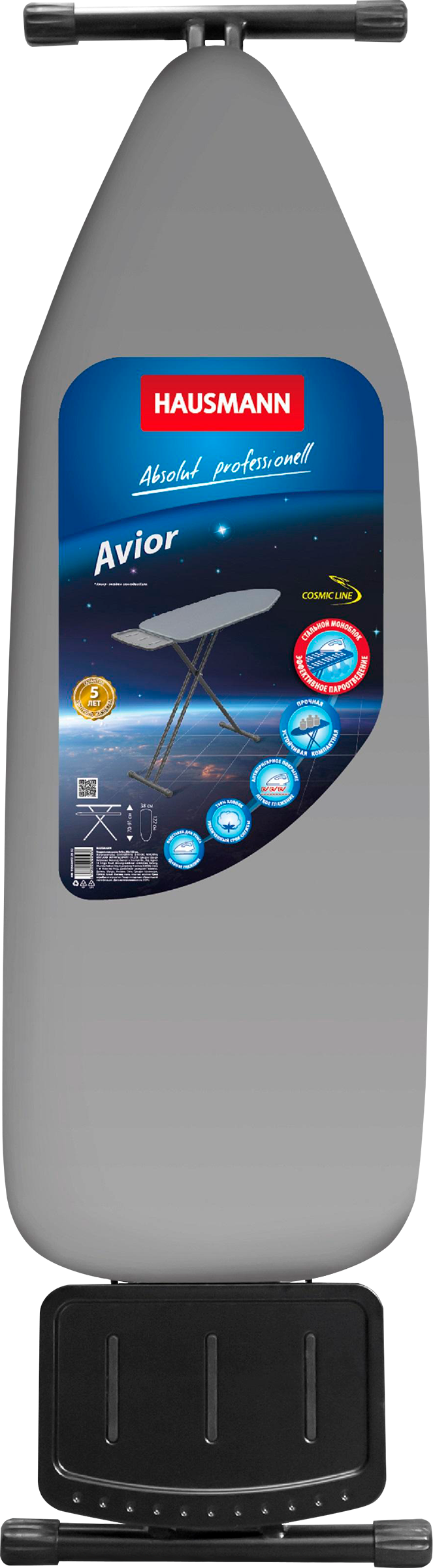 Изображение товара Доска гладильная HAUSMANN Avior 38х122см моноблок для глажки белья