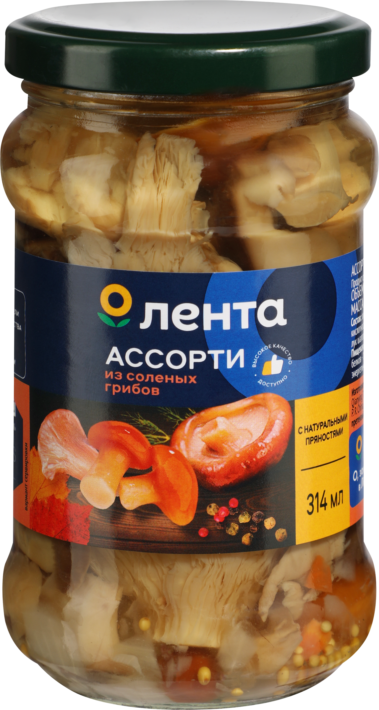 Изображение товара Ассорти грибное соленое ЛЕНТА, 314мл