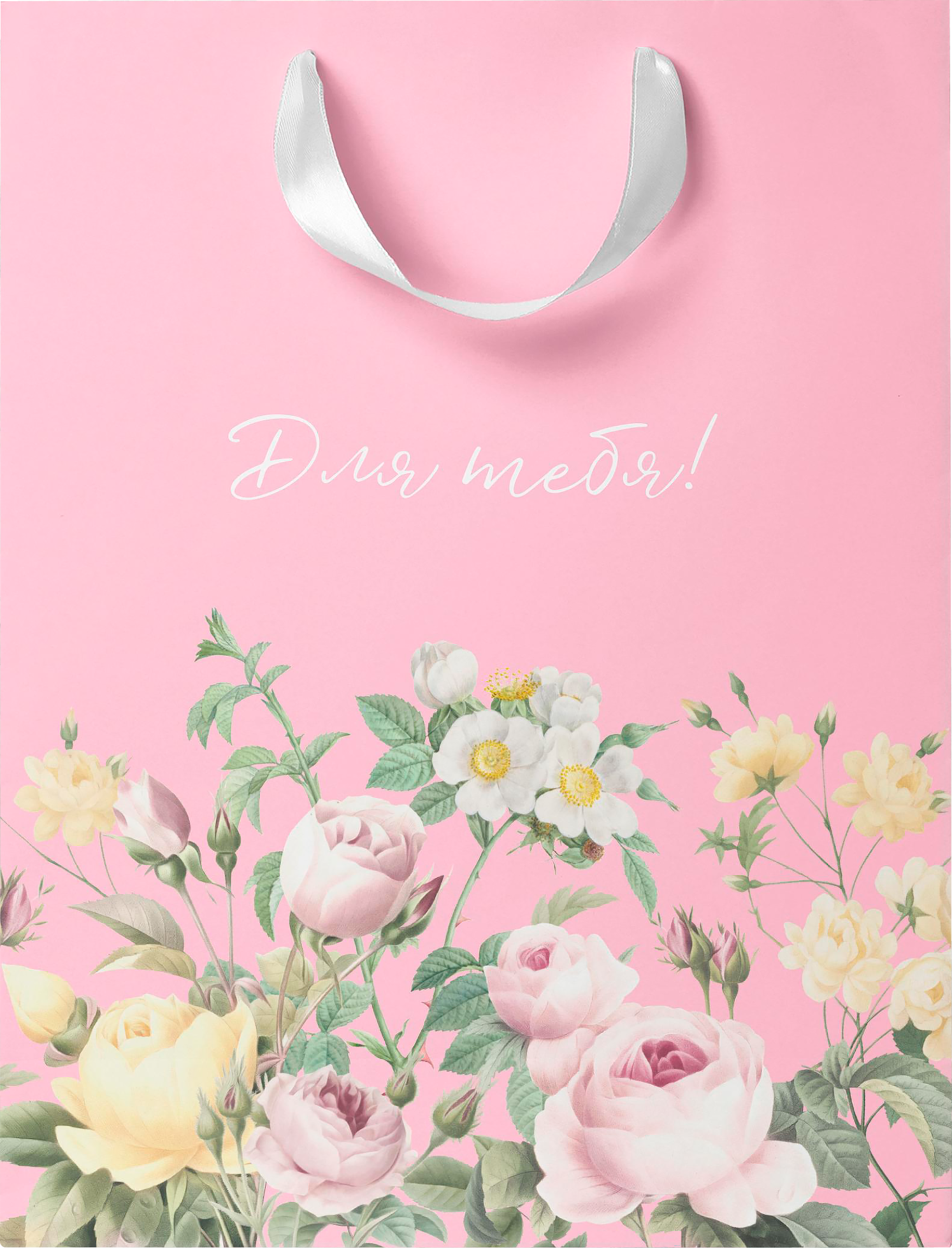 Изображение товара Подарочный пакет ПАКЕТИКО Enamor 22,7х18х10см из бумаги для подарков