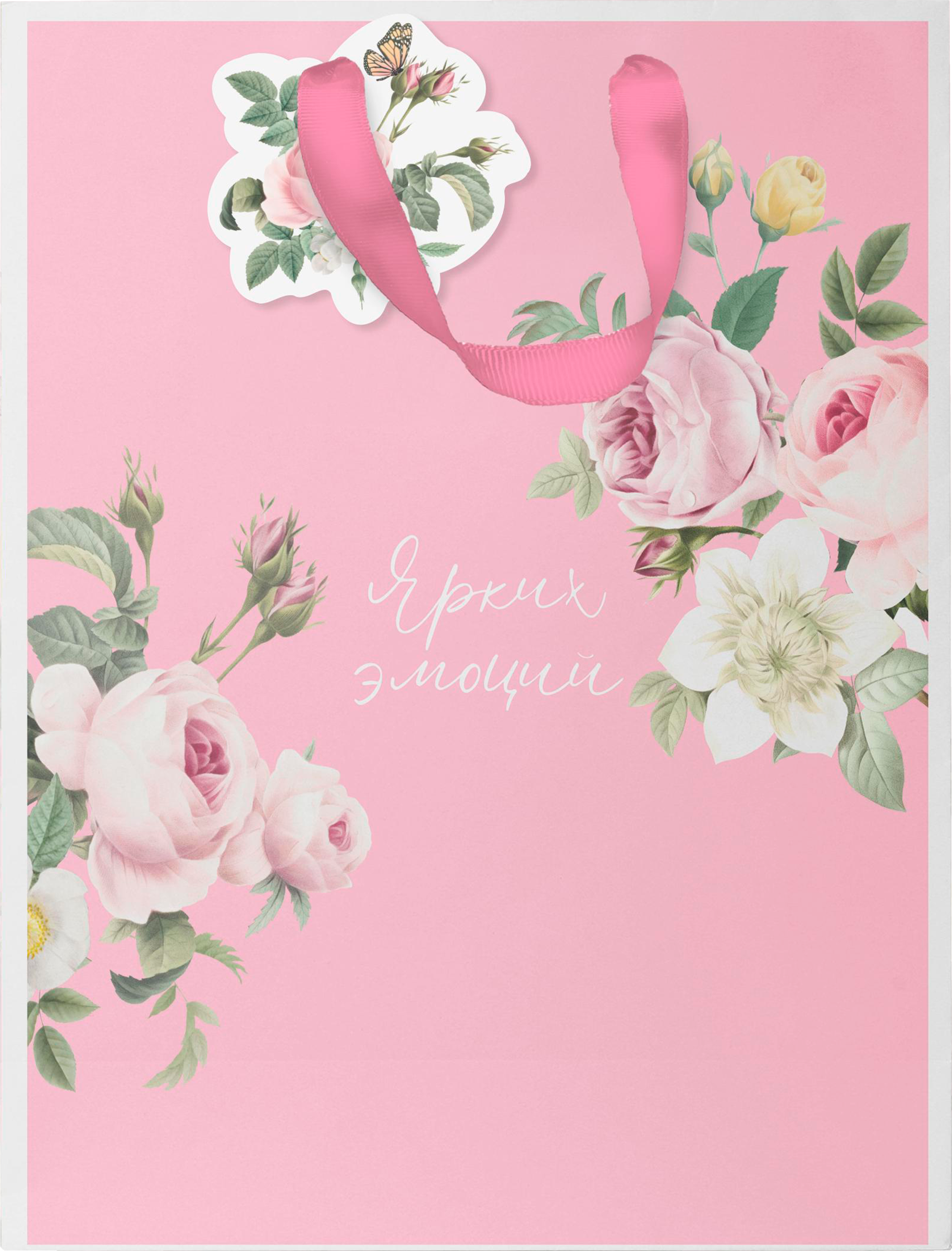 Изображение товара Подарочный бумажный пакет ПАКЕТИКО Enamor премиум, 22,7х18х10см