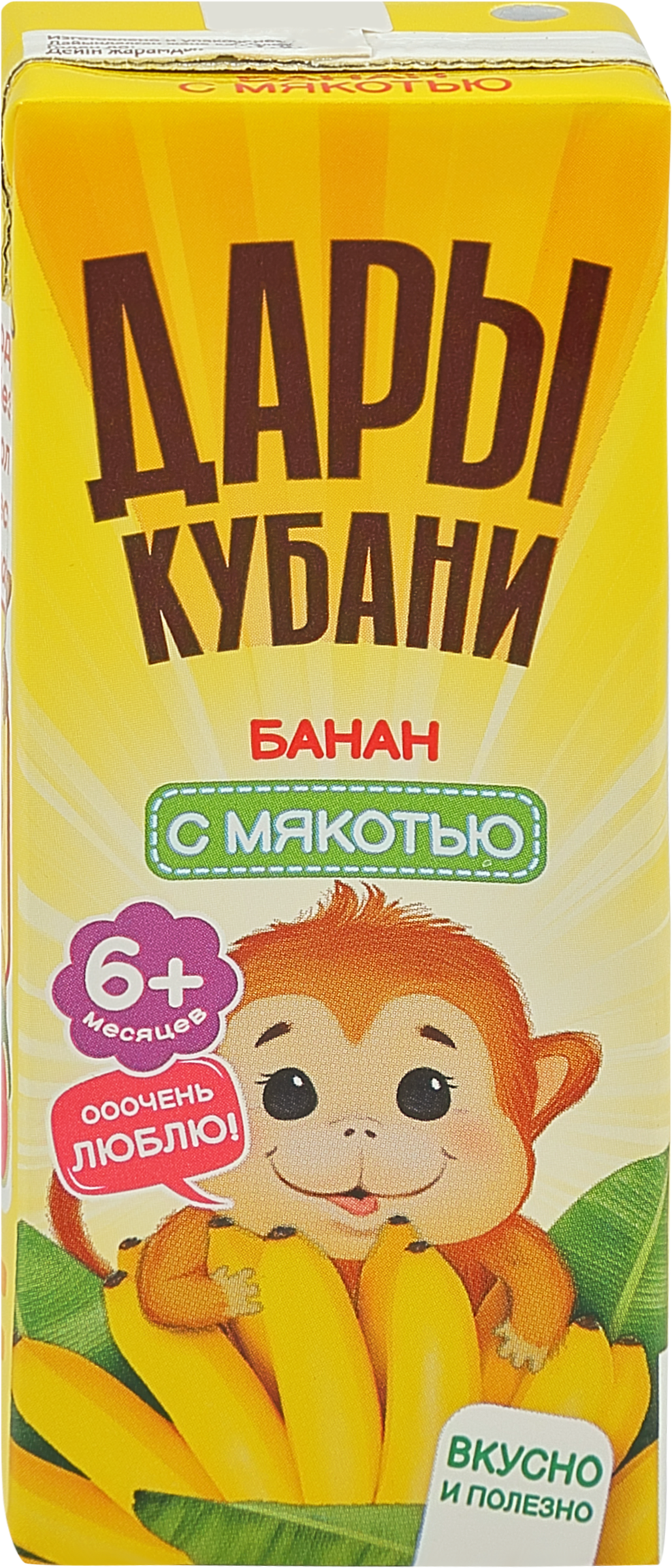Изображение товара Нектар фруктовый ДАРЫ КУБАНИ Банановый с мякотью, с 6 месяцев, 200мл