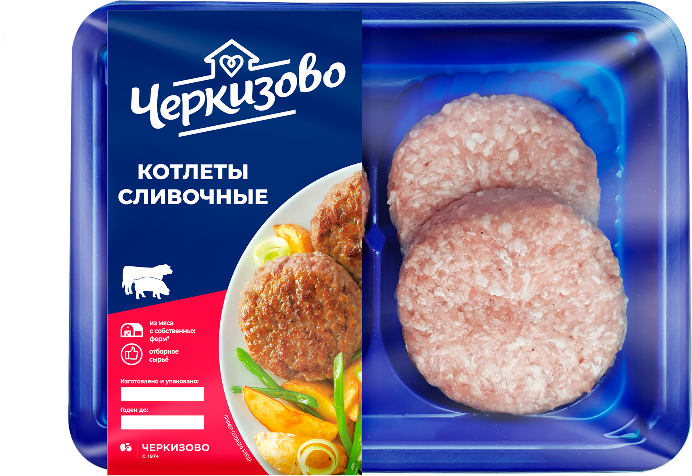 Изображение товара Котлеты из свинины и говядины ЧЕРКИЗОВО Сливочные 400 г