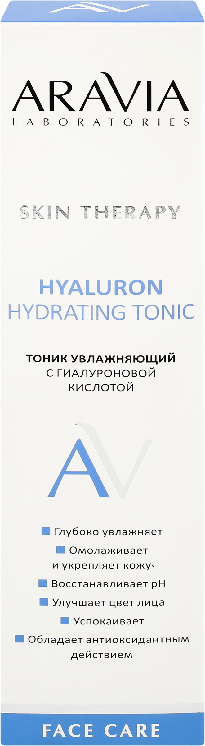 Изображение товара Увлажняющий тоник для лица с гиалуроновой кислотой 200мл ARAVIA LABORATORIES