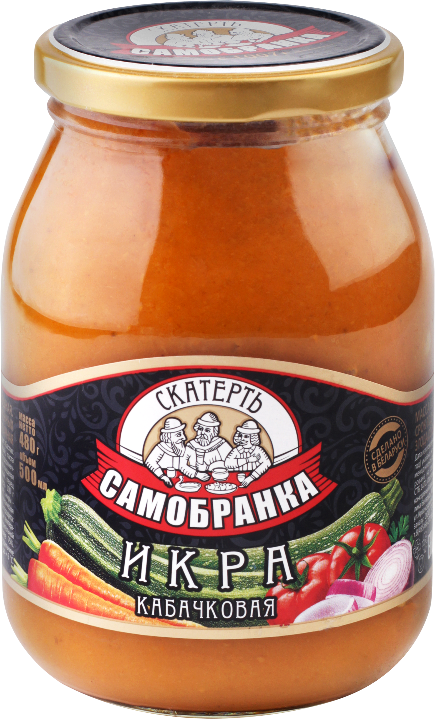 Изображение товара Икра кабачковая СКАТЕРТЬ-САМОБРАНКА из уваренных кабачков, 480г