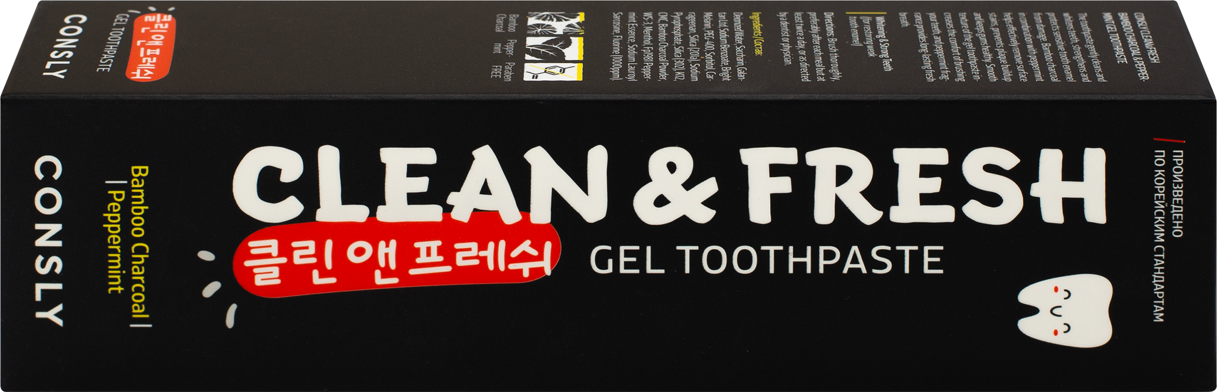 Изображение товара Зубная паста CONSLY Clean&Fresh Уголь и перечная мята гелевая 105г для ухода за полостью рта