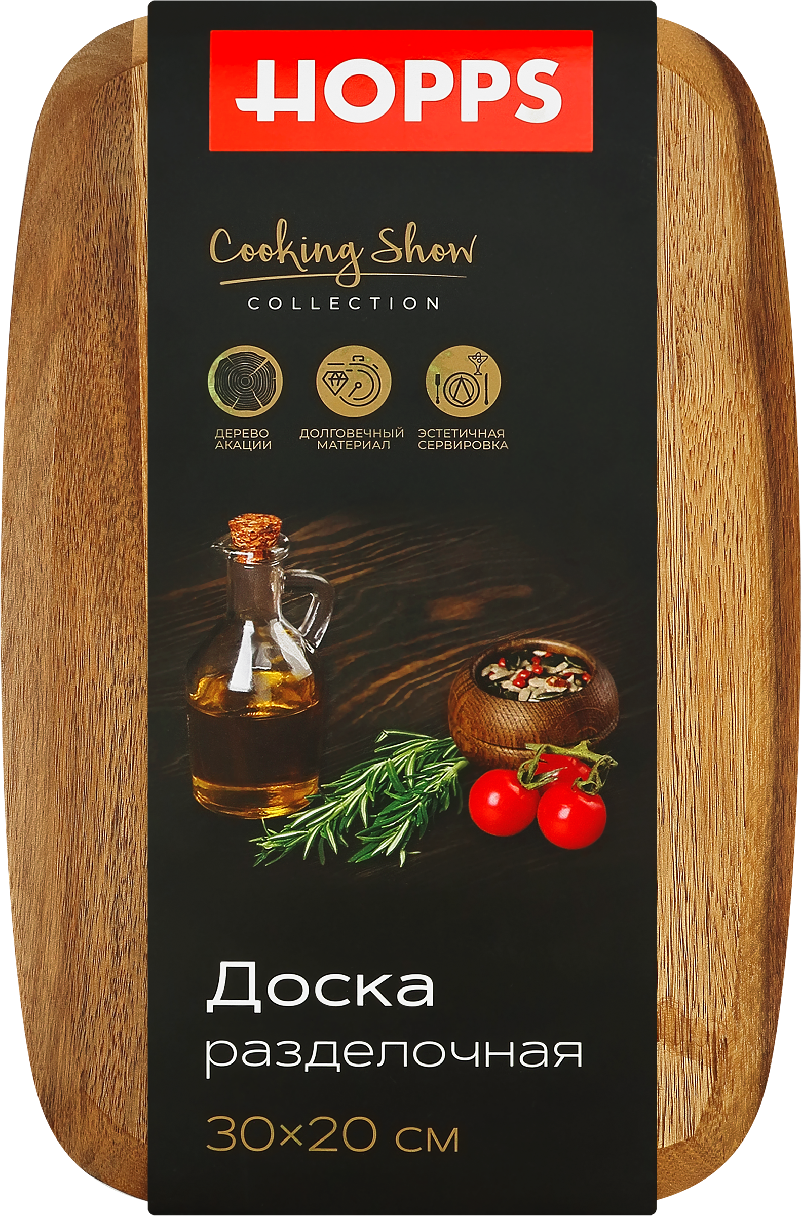Изображение товара Доска разделочная HOPPS Acacia 30x20x1,5см, дерево акации, Арт. RB-1