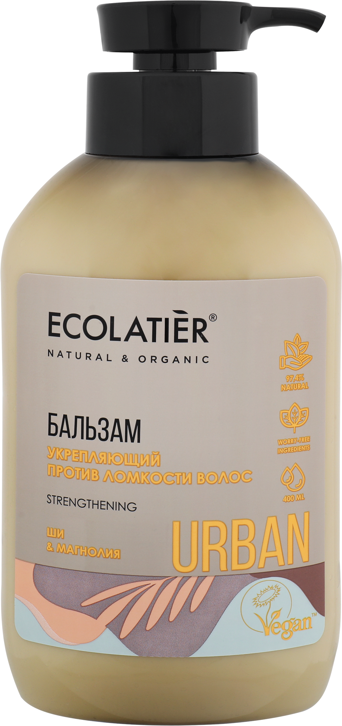 Изображение товара Бальзам для волос ECOLATIER Против ломкости укрепляющий 400мл с маслом ши и магнолией