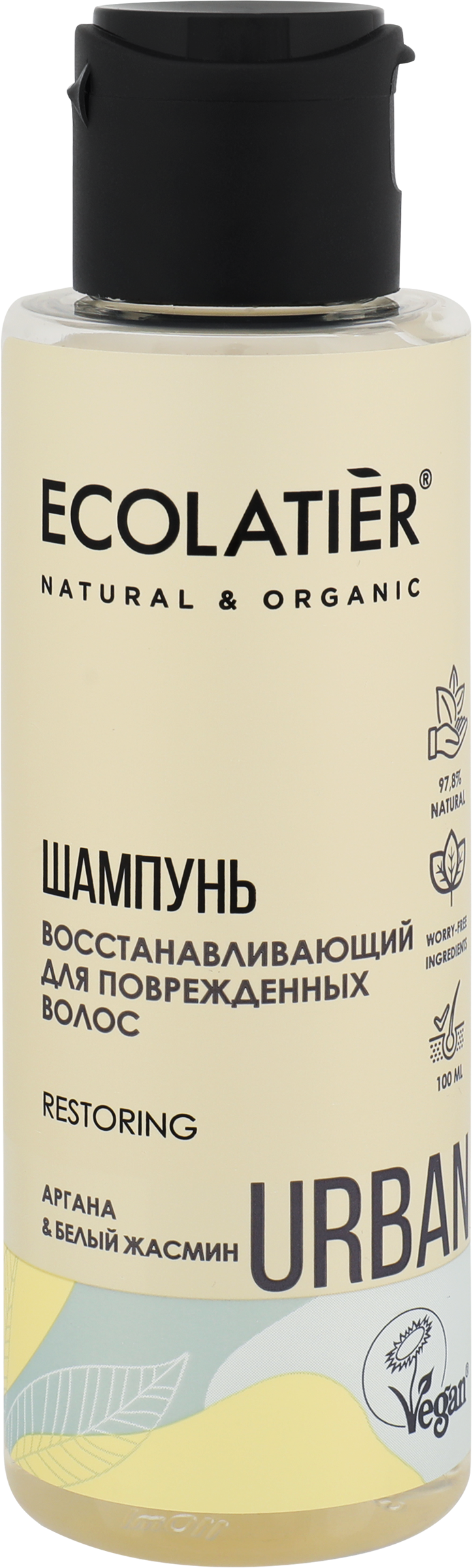 Изображение товара Шампунь для поврежденных волос ECOLATIER Аргана&белый жасмин, восстанавливающий, 100мл