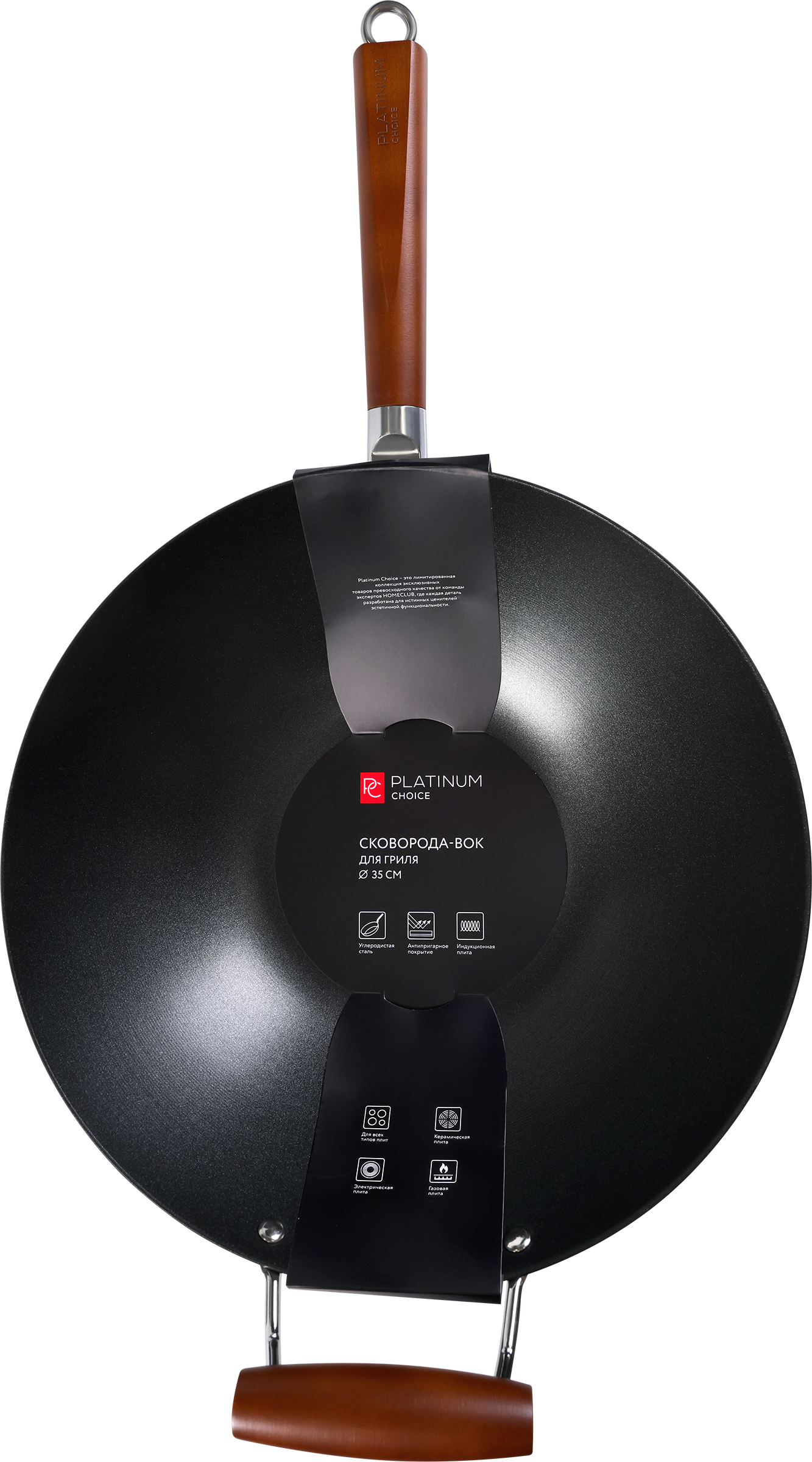 Изображение товара Сковорода-вок для гриля PLATINUM CHOICE 35см, сталь, деревянная ручка, Арт. ETF-3