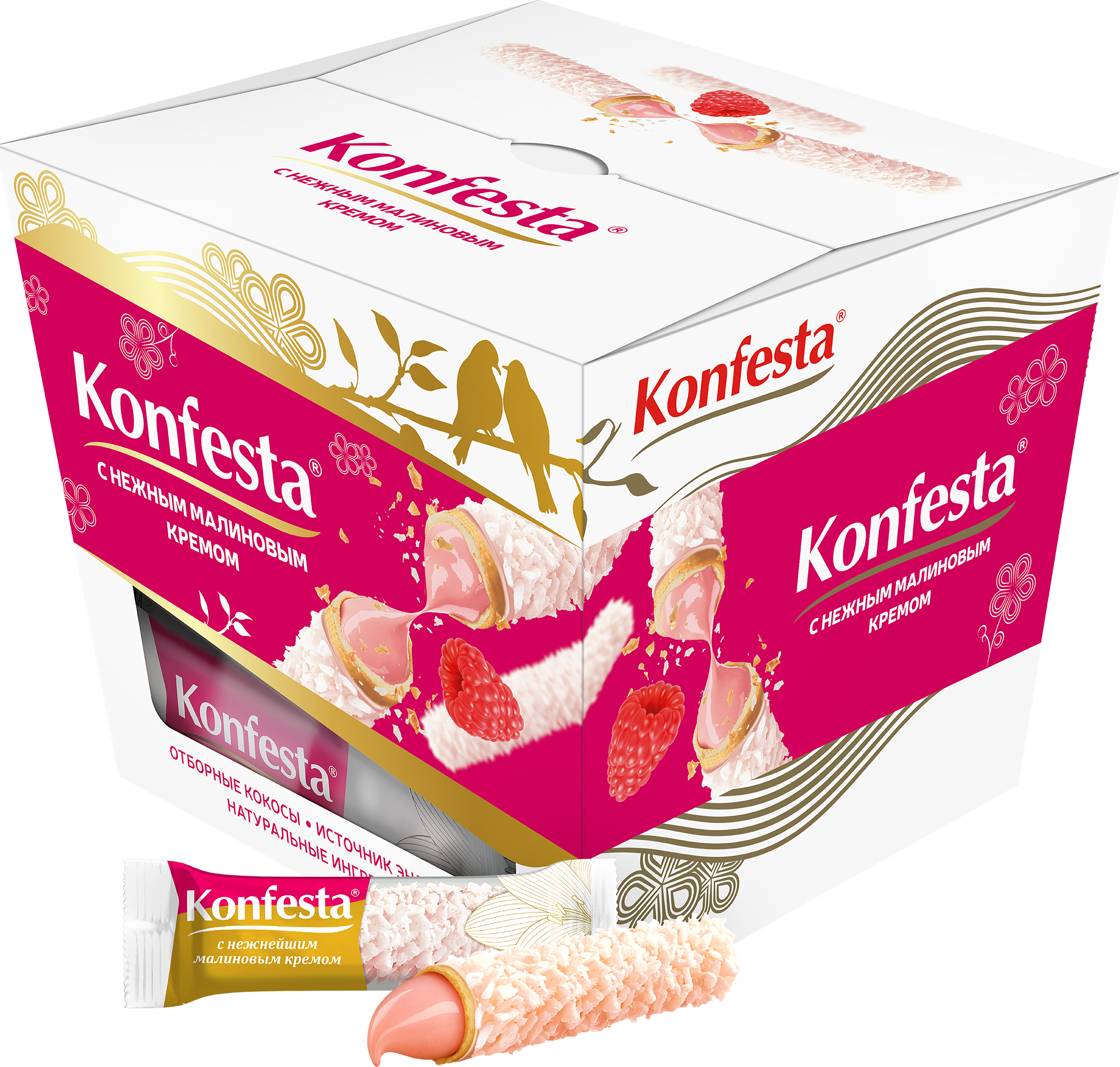 Изображение товара Конфеты КОНФЕСТА глазированные с малиновой начинкой 150г - вкусное лакомство для всей семьи