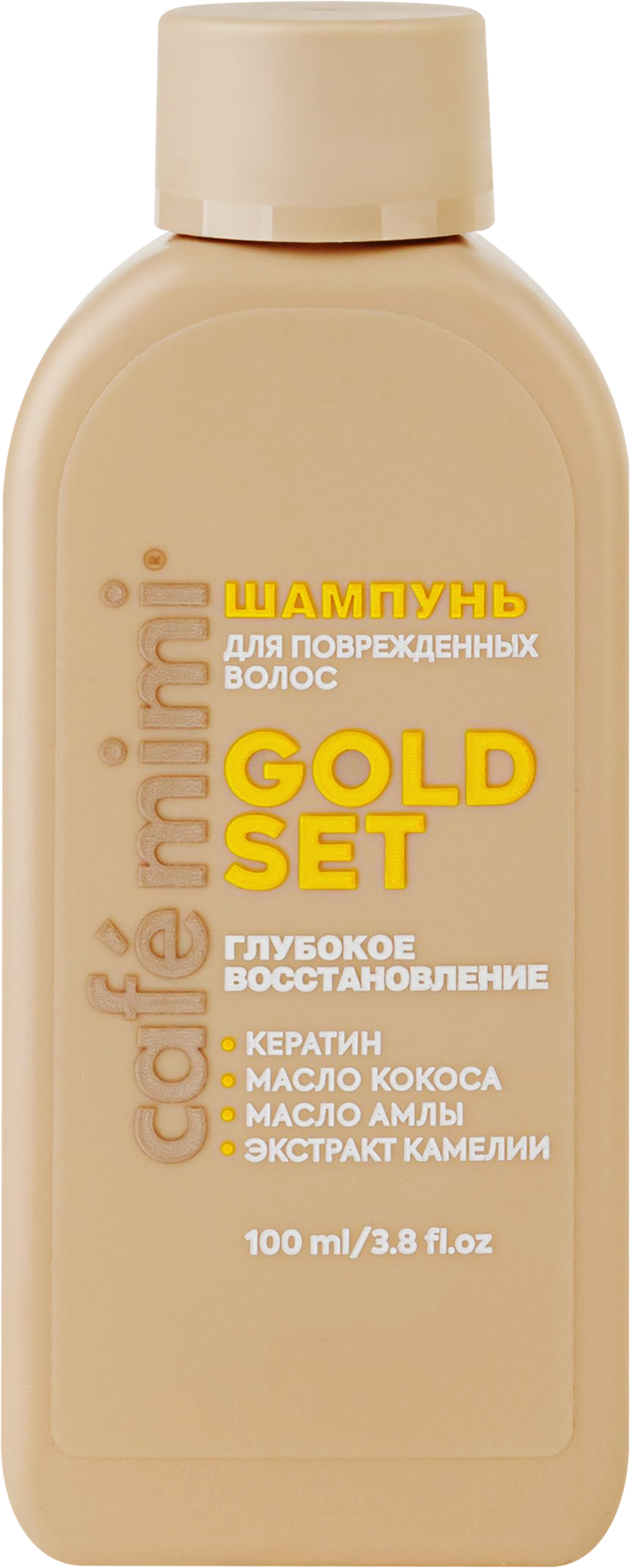 Изображение товара Шампунь CAFE MIMI Gold set Глубокое восстановление 100мл для всех типов волос
