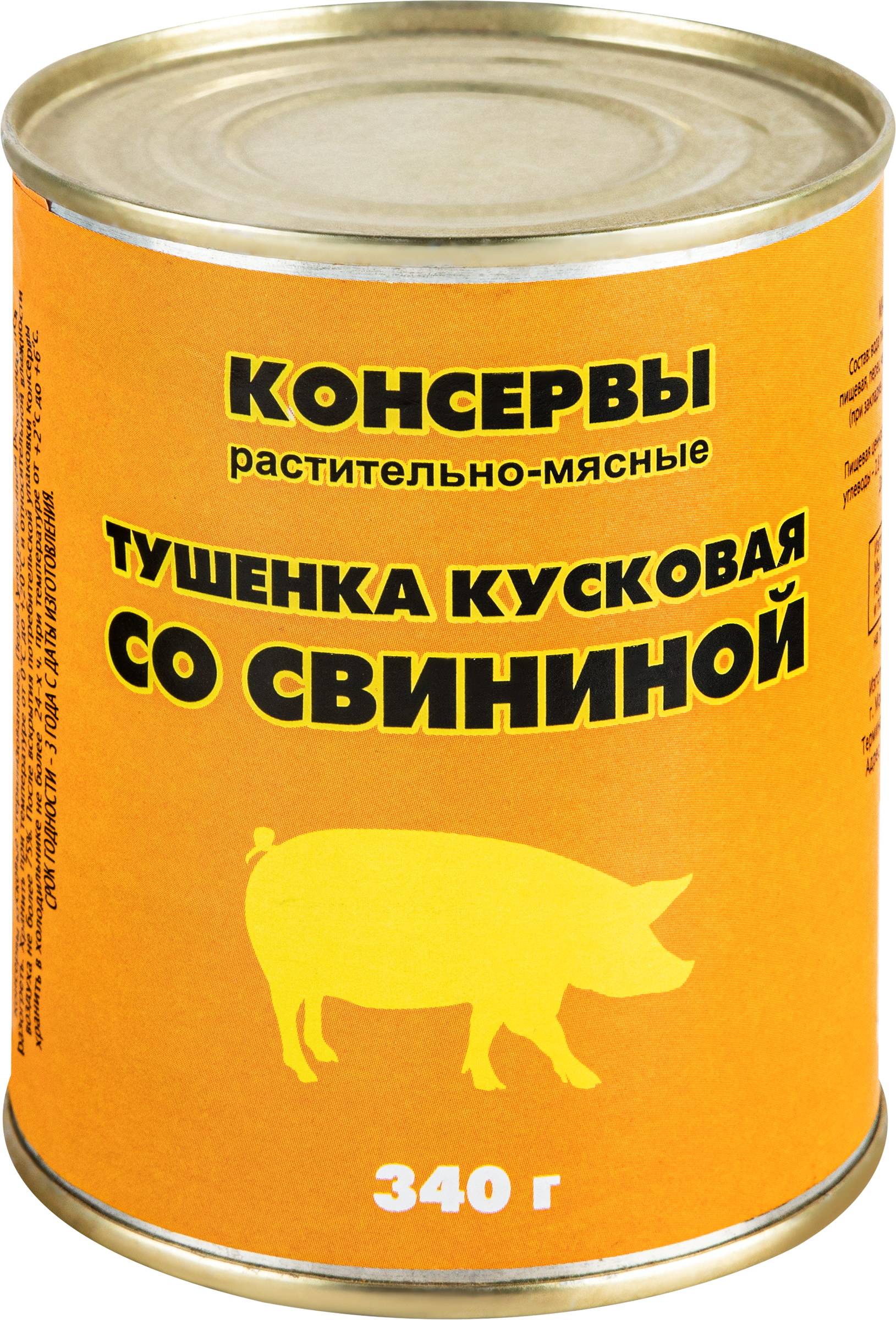 Изображение товара Тушенка со свининой, 340г