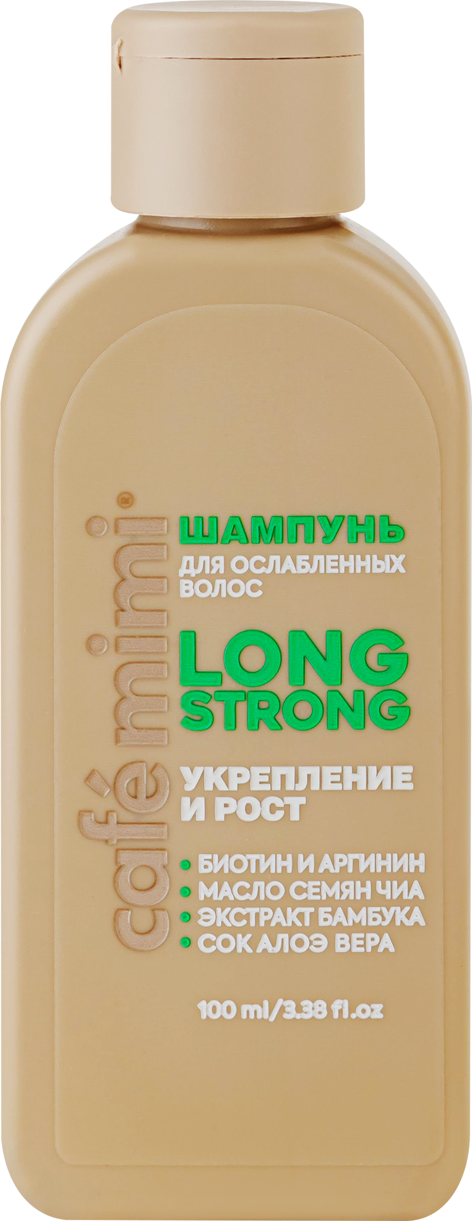 Изображение товара Шампунь CAFE MIMI Long strong Укрепление и рост, 100мл