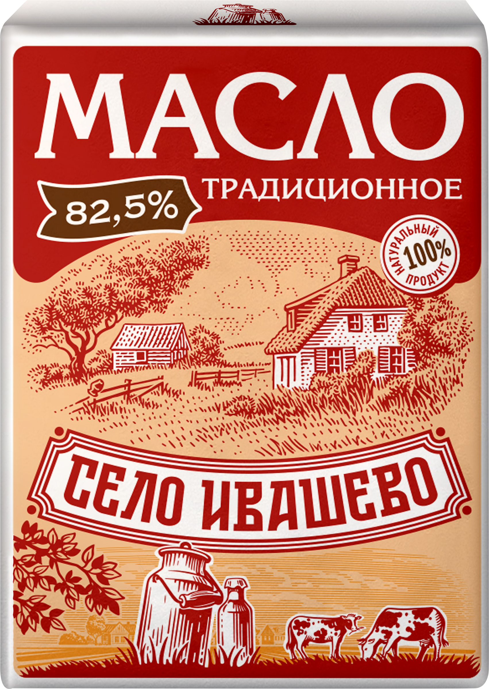 Изображение товара Масло сладкосливочное СЕЛО ИВАШЕВО Традиционное несоленое 82,5%, без змж, 180г