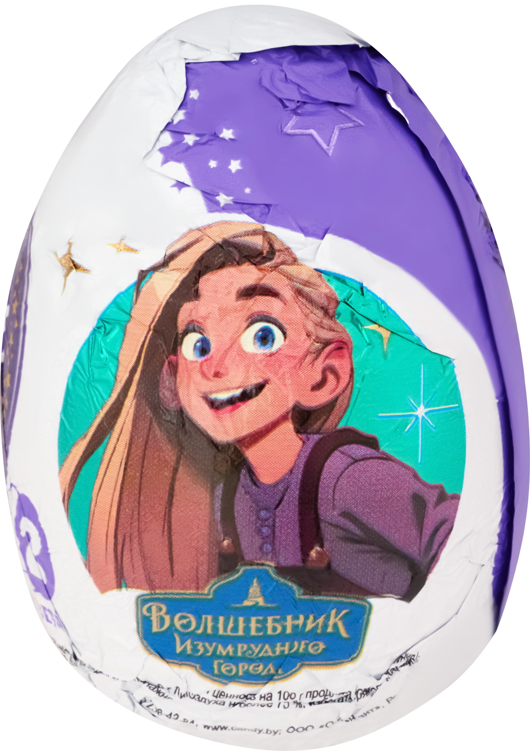 Изображение товара Яйцо шоколадное ШОКИ ТОКИ Волшебник изумрудного города 20г с сюрпризом