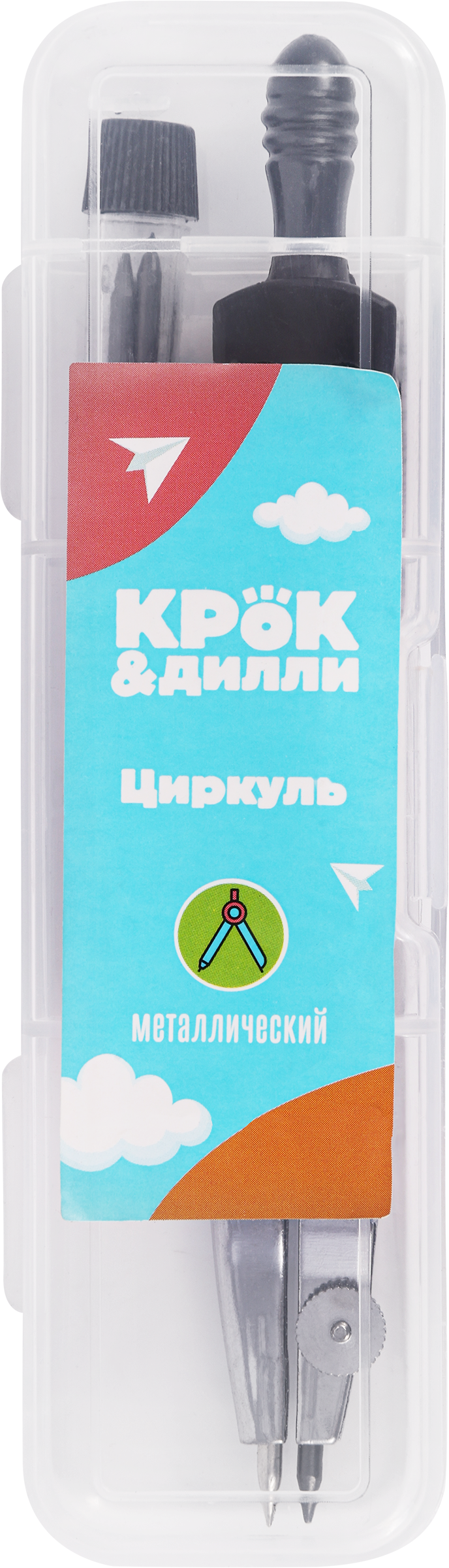 Изображение товара Циркуль металлический КРОК&ДИЛЛИ регулятор для точных чертежей арт GT95058