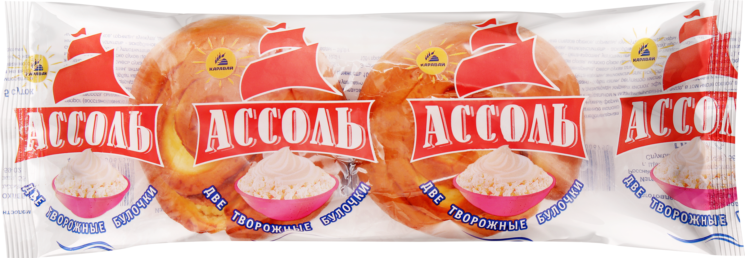 Изображение товара Булочка КАРАВАЙ Ассоль, 100г