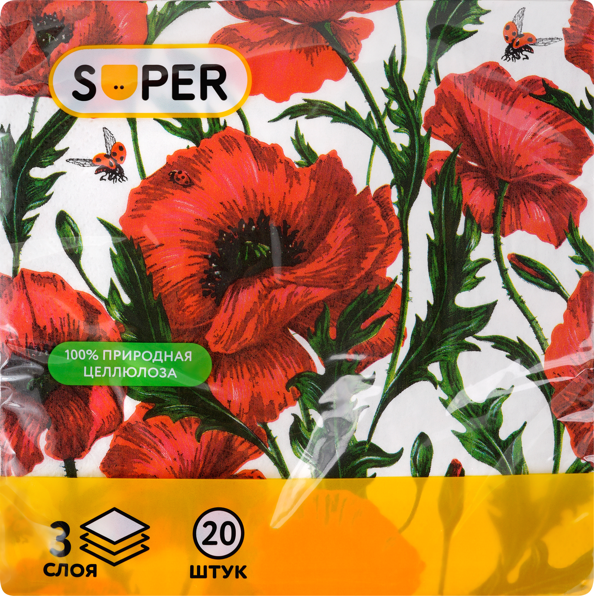 Изображение товара Бумажные салфетки SUPER Стиль 3-слоя 20 шт для сервировки и гигиены