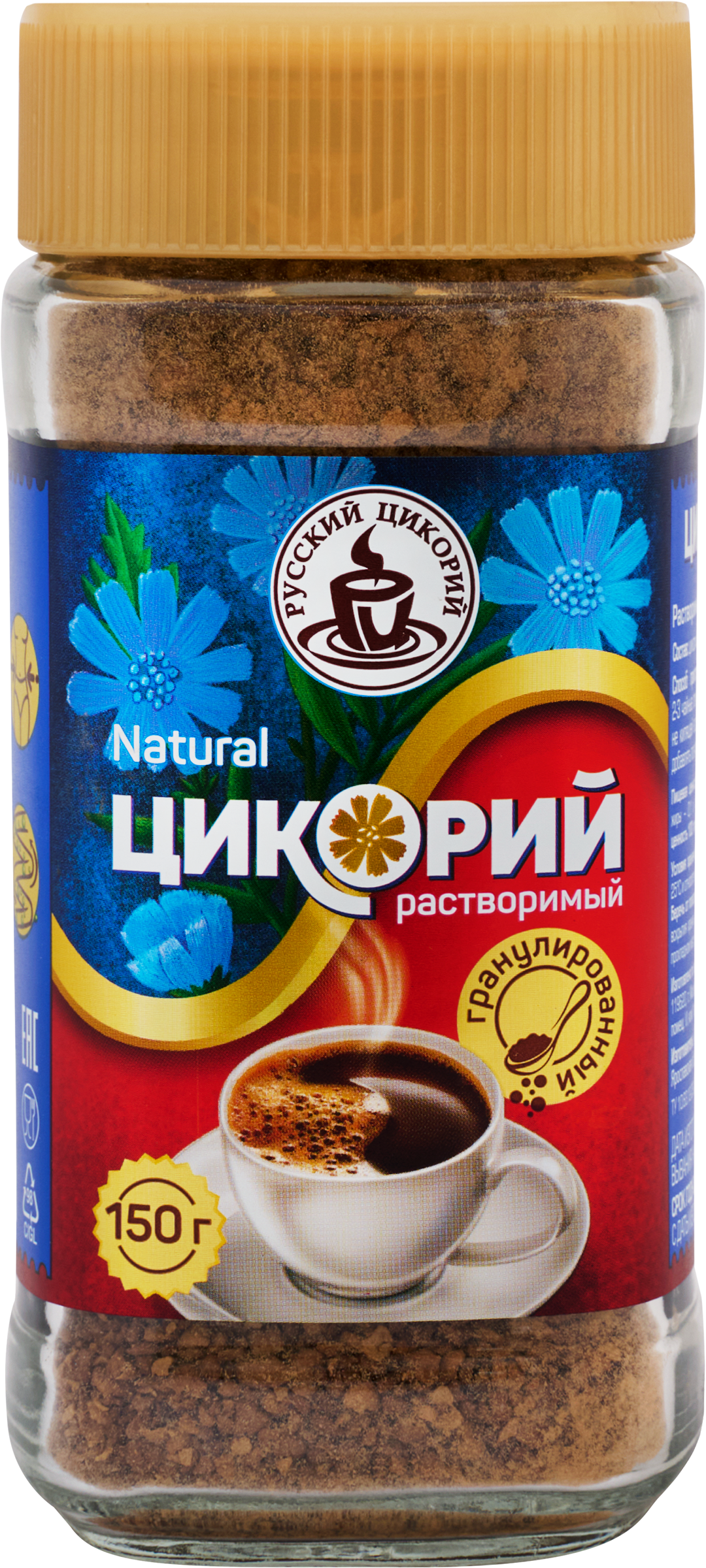 Изображение товара Цикорий растворимый РУССКИЙ ЦИКОРИЙ гранулированный натуральный, 150г