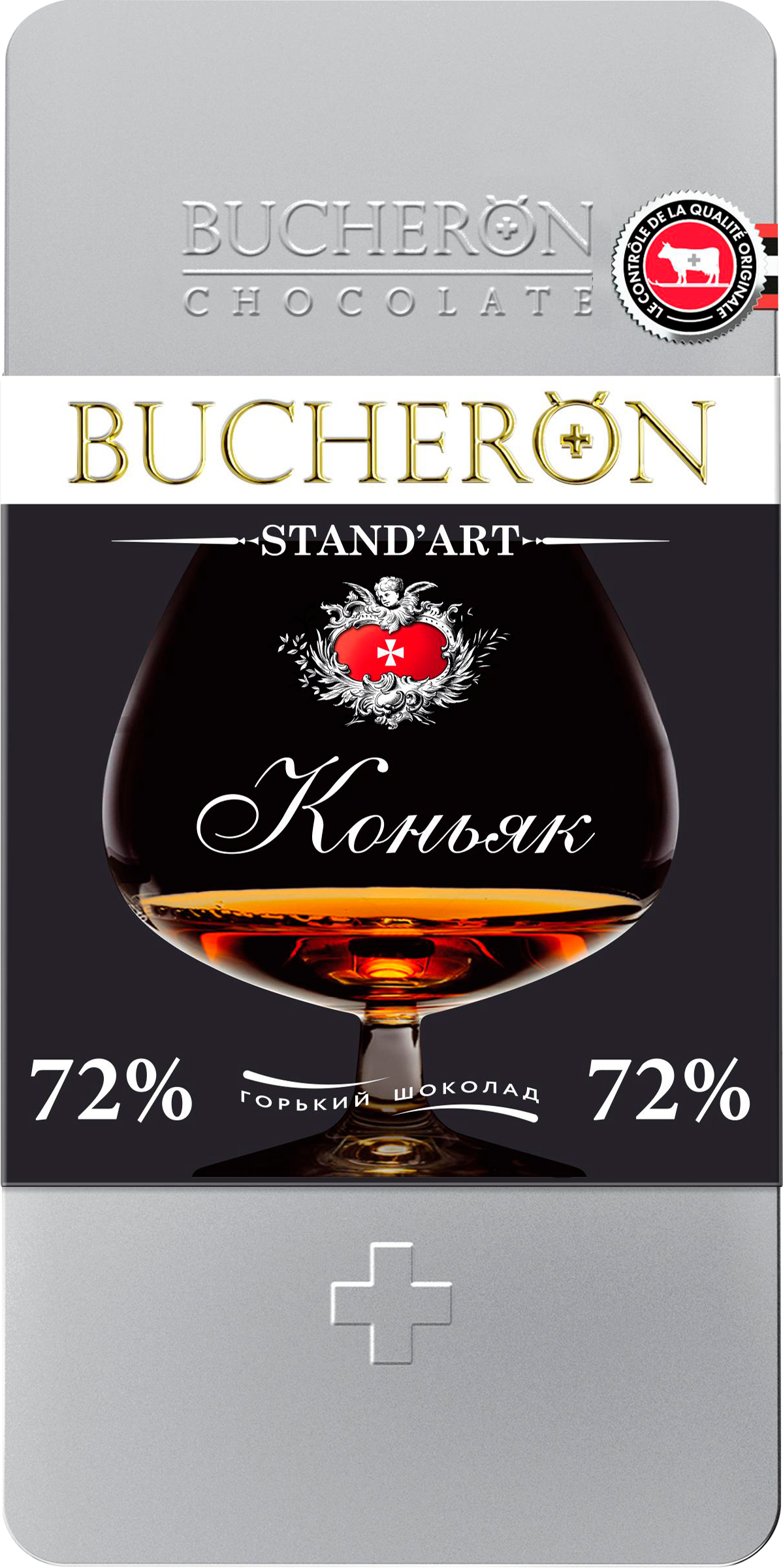 Изображение товара Шоколад горький BUCHERON с коньяком 100г