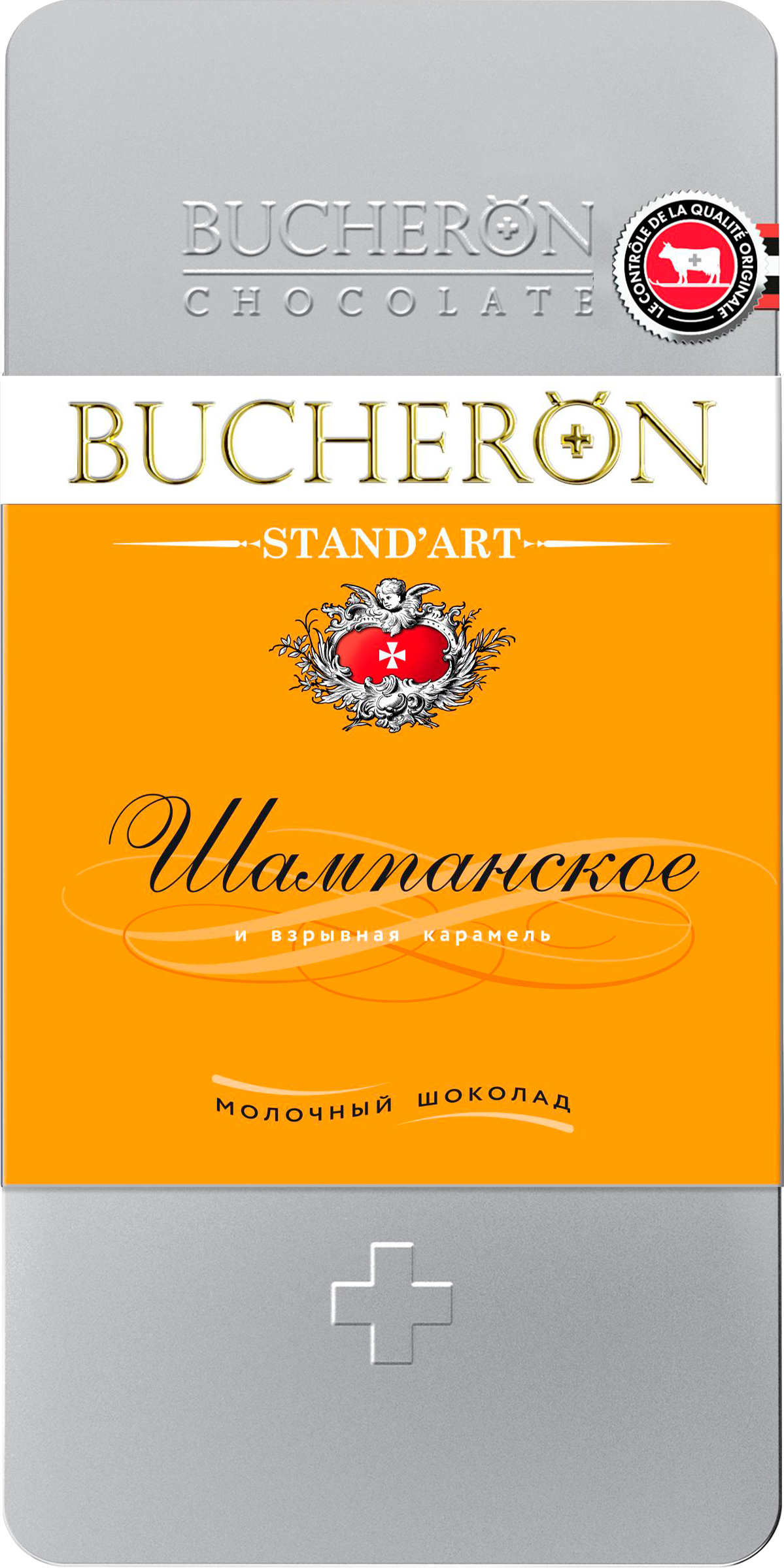 Изображение товара Шоколад молочный BUCHERON с шампанским и взрывной карамелью 100г