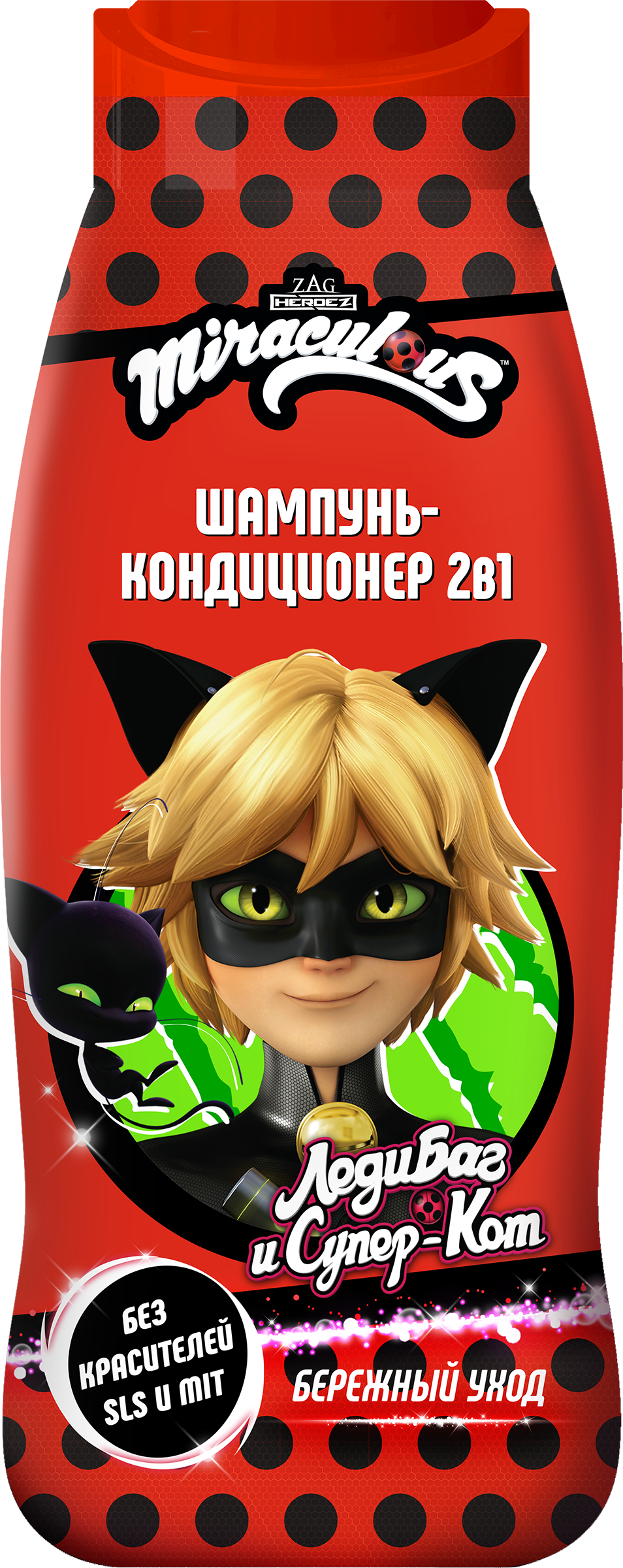 Изображение товара Шампунь-кондиционер детский ЛЕДИ БАГ И СУПЕР КОТ 2в1, 400мл
