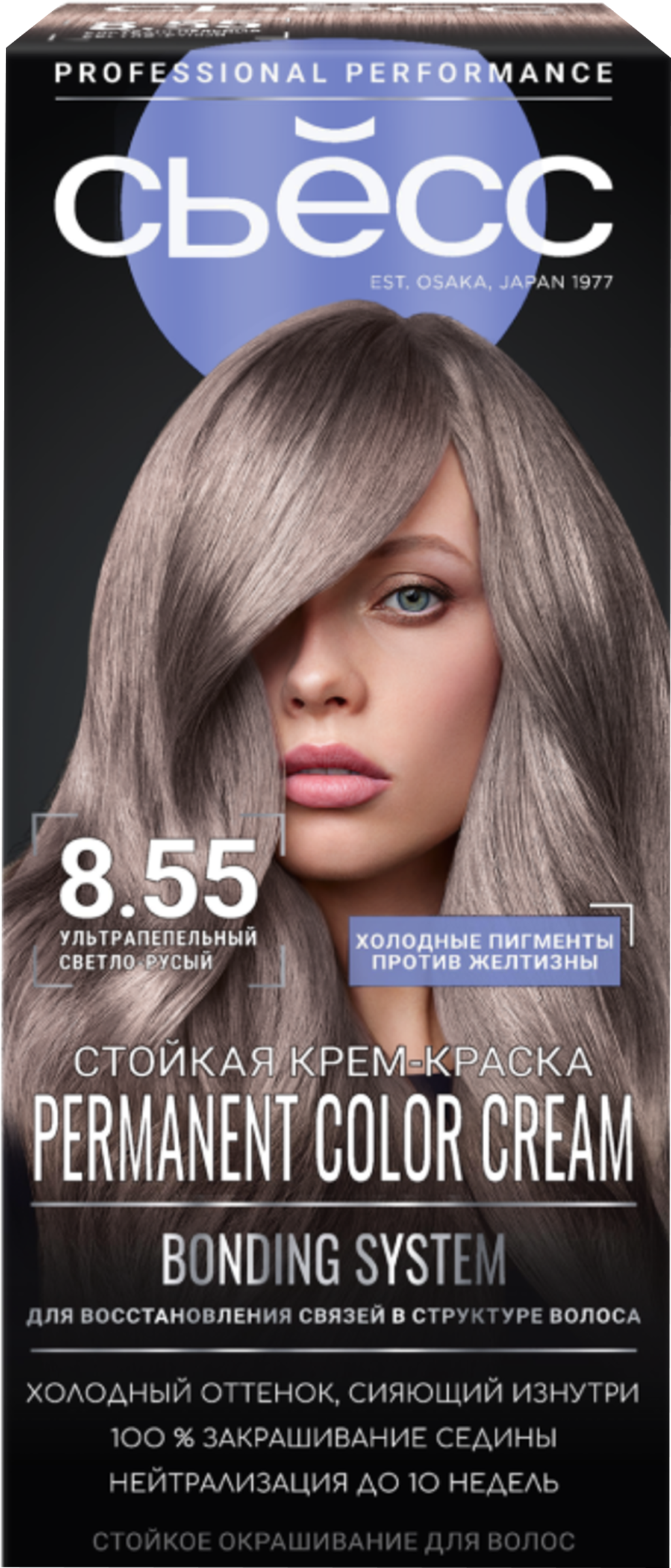 Изображение товара Крем-краска для волос СЬЁСС 8.55 Ультрапепельный светло-русый 115мл профессиональное окрашивание